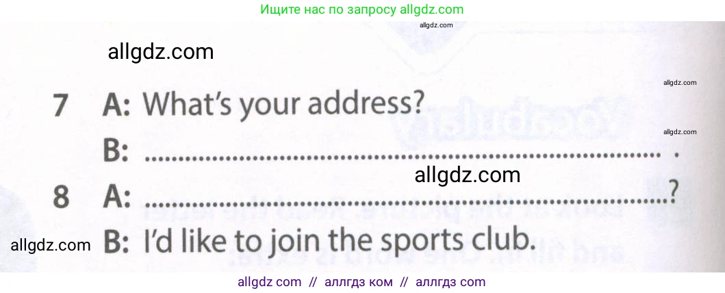 Английский язык (english), 6 класс Рабочая тетрадь (workbook), авторы: Ваулина Юлия Евгеньевна (Vaulina Julia), Дули Дженни (Dooley Jenny), Подоляко Ольга Евгеньевна (Podolyako Olga), Эванс Вирджиния (Evans Virginia), издательство Просвещение, Москва, 2023, зелёного цвета, страница 6, номер 2, Условие 2023-2027 (продолжение 2)