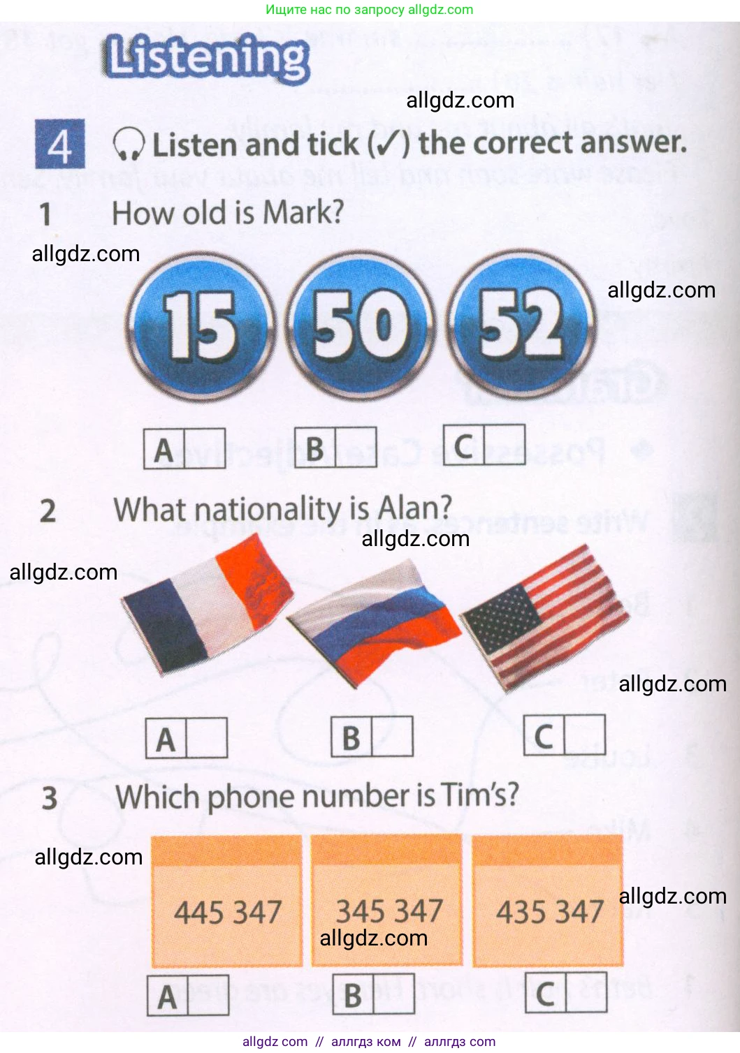 Английский язык (english), 6 класс Рабочая тетрадь (workbook), авторы: Ваулина Юлия Евгеньевна (Vaulina Julia), Дули Дженни (Dooley Jenny), Подоляко Ольга Евгеньевна (Podolyako Olga), Эванс Вирджиния (Evans Virginia), издательство Просвещение, Москва, 2023, зелёного цвета, страница 6, номер 4, Условие 2023-2027