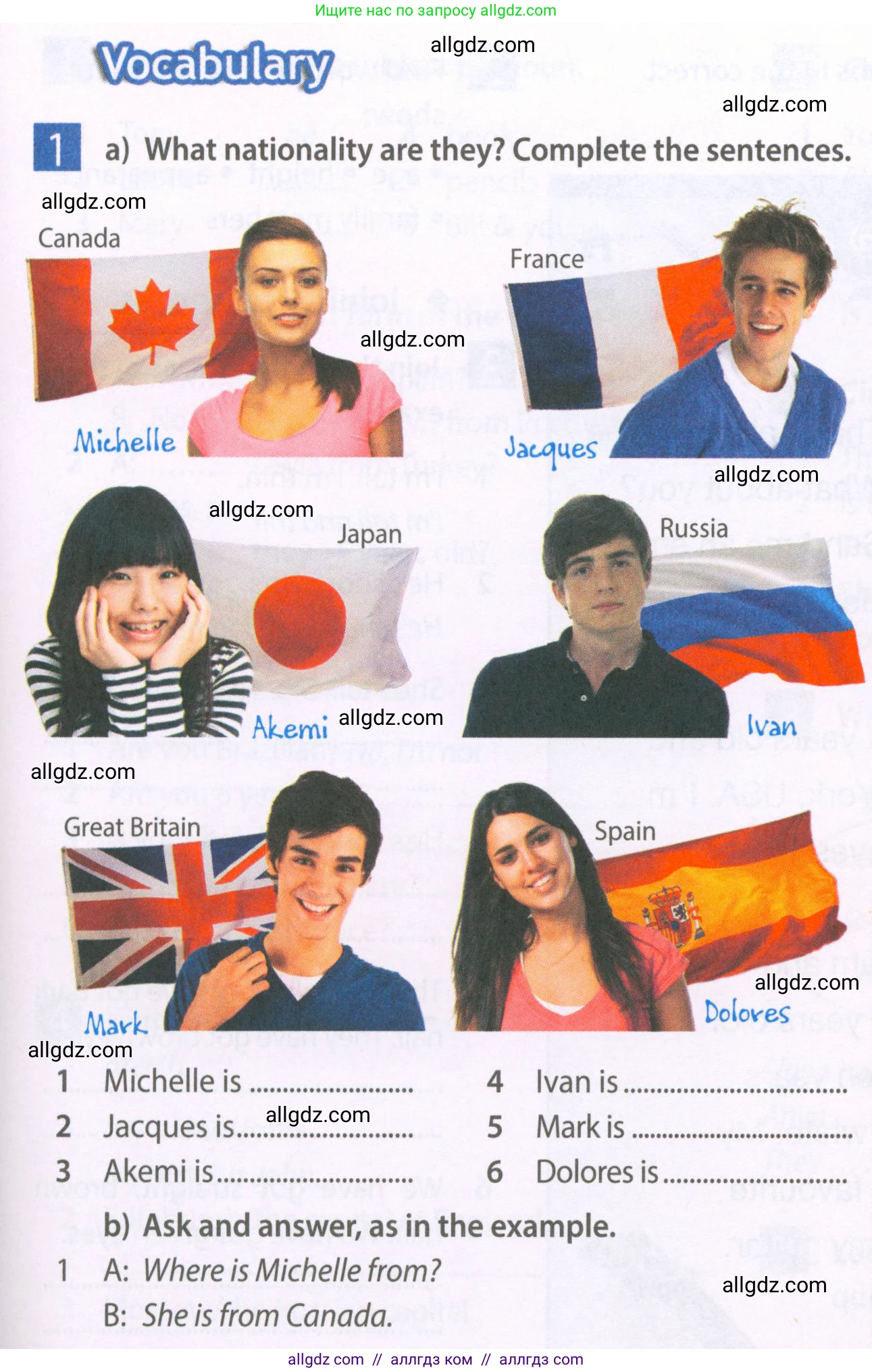 Английский язык (english), 6 класс Рабочая тетрадь (workbook), авторы: Ваулина Юлия Евгеньевна (Vaulina Julia), Дули Дженни (Dooley Jenny), Подоляко Ольга Евгеньевна (Podolyako Olga), Эванс Вирджиния (Evans Virginia), издательство Просвещение, Москва, 2023, зелёного цвета, страница 7, номер 1, Условие 2023-2027