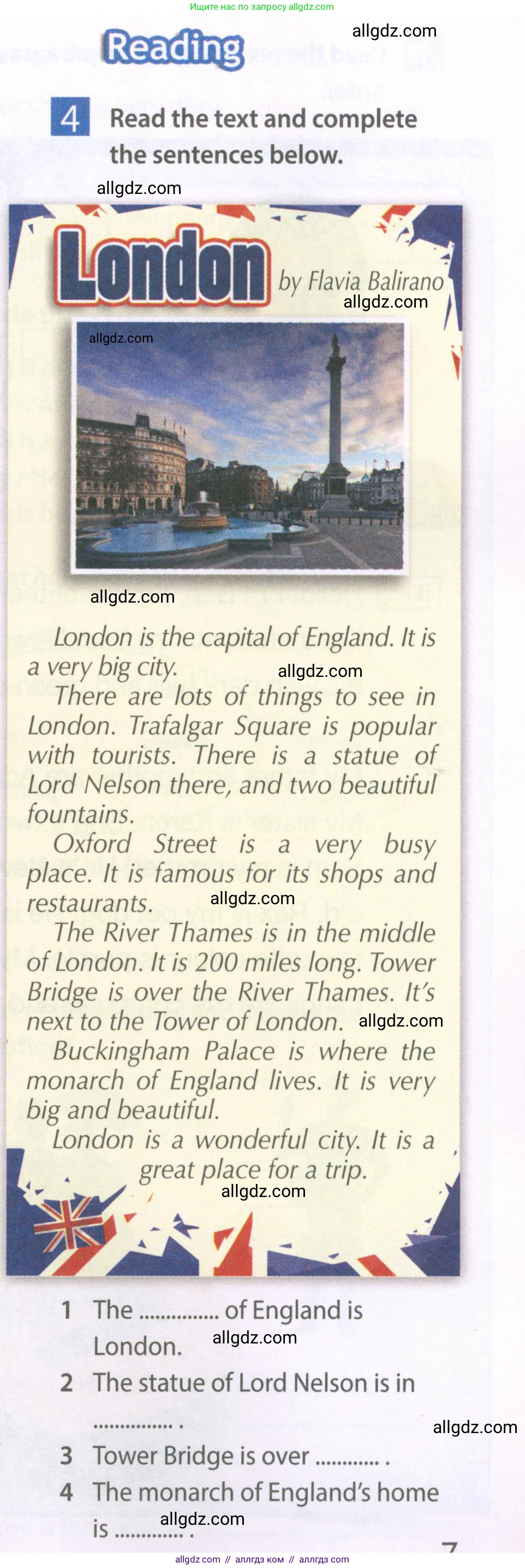 Английский язык (english), 6 класс Рабочая тетрадь (workbook), авторы: Ваулина Юлия Евгеньевна (Vaulina Julia), Дули Дженни (Dooley Jenny), Подоляко Ольга Евгеньевна (Podolyako Olga), Эванс Вирджиния (Evans Virginia), издательство Просвещение, Москва, 2023, зелёного цвета, страница 7, номер 4, Условие 2023-2027