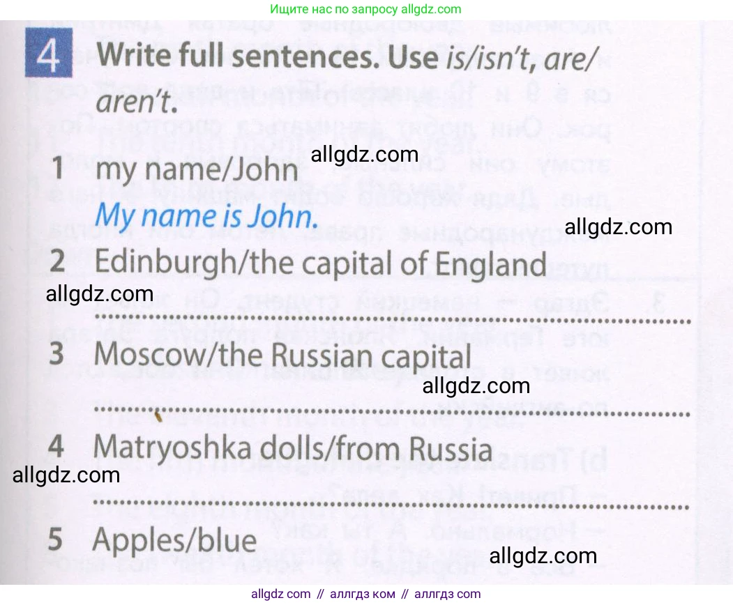 Английский язык (english), 6 класс Рабочая тетрадь (workbook), авторы: Ваулина Юлия Евгеньевна (Vaulina Julia), Дули Дженни (Dooley Jenny), Подоляко Ольга Евгеньевна (Podolyako Olga), Эванс Вирджиния (Evans Virginia), издательство Просвещение, Москва, 2023, зелёного цвета, страница 9, номер 4, Условие 2023-2027