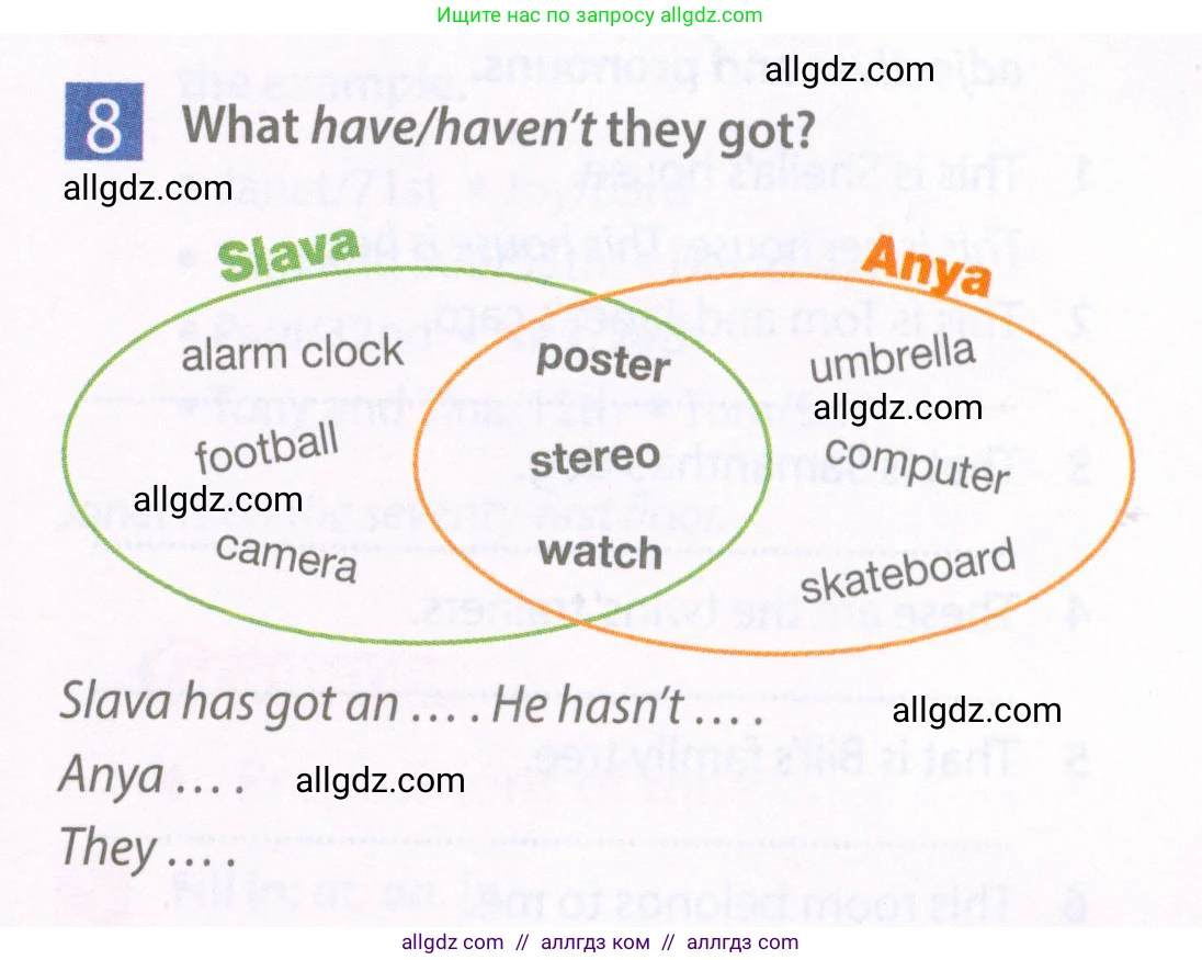 Английский язык (english), 6 класс Рабочая тетрадь (workbook), авторы: Ваулина Юлия Евгеньевна (Vaulina Julia), Дули Дженни (Dooley Jenny), Подоляко Ольга Евгеньевна (Podolyako Olga), Эванс Вирджиния (Evans Virginia), издательство Просвещение, Москва, 2023, зелёного цвета, страница 9, номер 8, Условие 2023-2027