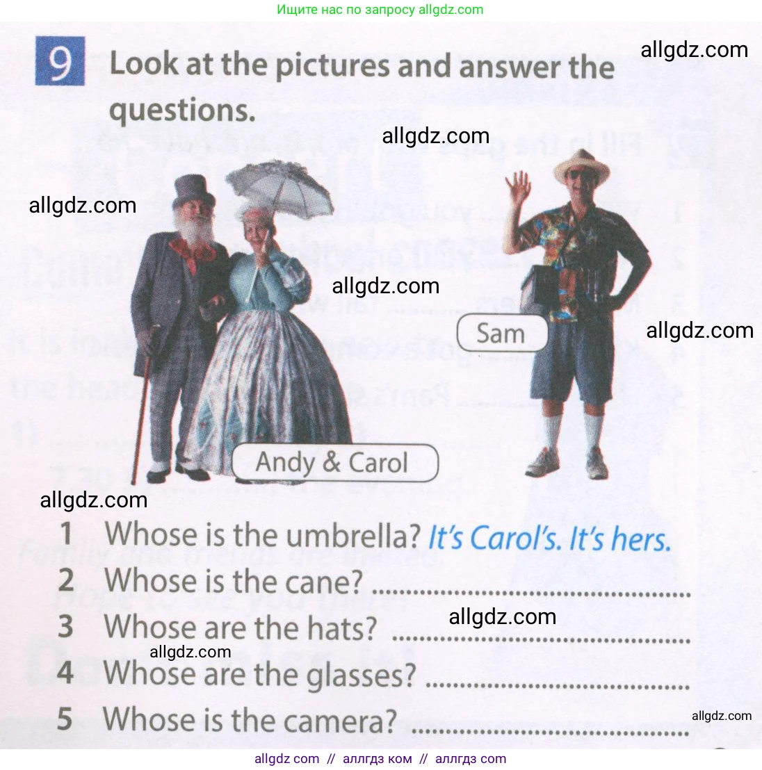 Английский язык (english), 6 класс Рабочая тетрадь (workbook), авторы: Ваулина Юлия Евгеньевна (Vaulina Julia), Дули Дженни (Dooley Jenny), Подоляко Ольга Евгеньевна (Podolyako Olga), Эванс Вирджиния (Evans Virginia), издательство Просвещение, Москва, 2023, зелёного цвета, страница 9, номер 9, Условие 2023-2027