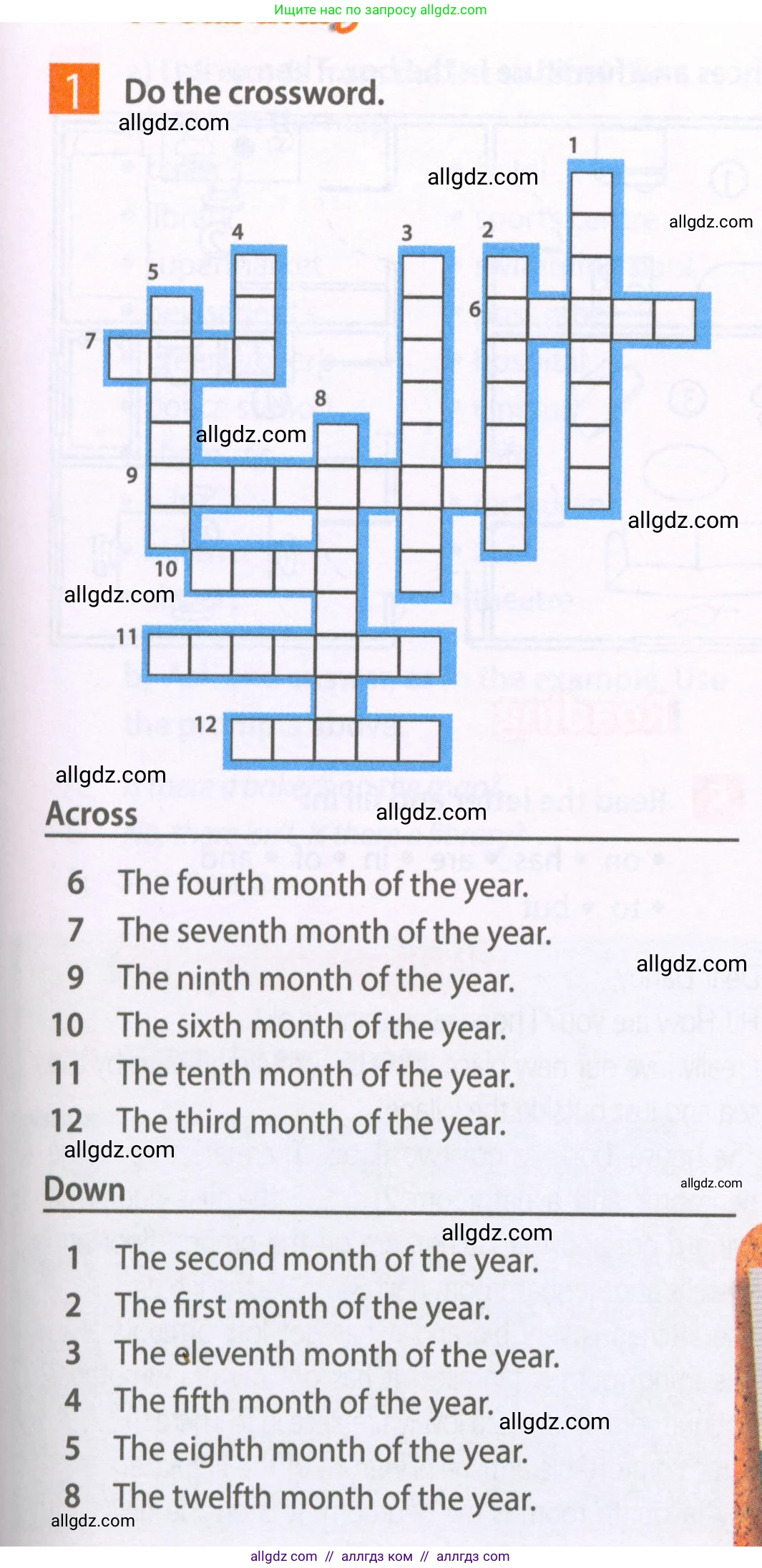 Английский язык (english), 6 класс Рабочая тетрадь (workbook), авторы: Ваулина Юлия Евгеньевна (Vaulina Julia), Дули Дженни (Dooley Jenny), Подоляко Ольга Евгеньевна (Podolyako Olga), Эванс Вирджиния (Evans Virginia), издательство Просвещение, Москва, 2023, зелёного цвета, страница 11, номер 1, Условие 2023-2027