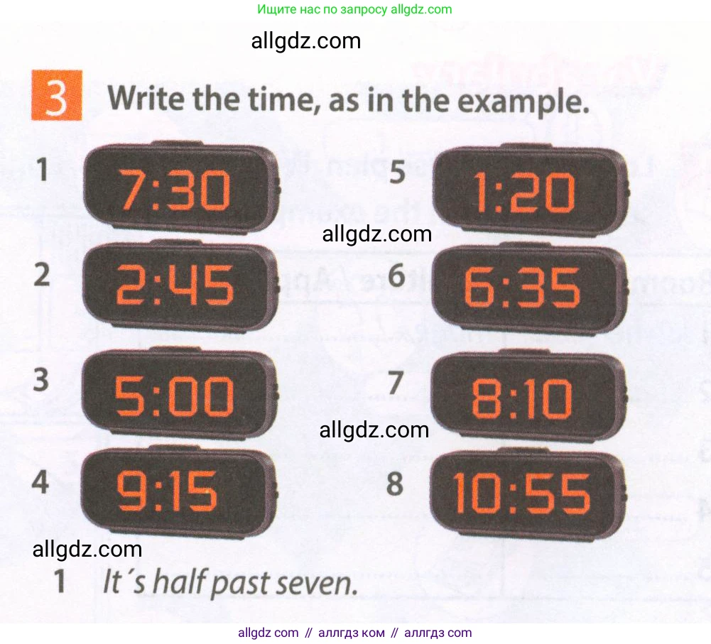 Английский язык (english), 6 класс Рабочая тетрадь (workbook), авторы: Ваулина Юлия Евгеньевна (Vaulina Julia), Дули Дженни (Dooley Jenny), Подоляко Ольга Евгеньевна (Podolyako Olga), Эванс Вирджиния (Evans Virginia), издательство Просвещение, Москва, 2023, зелёного цвета, страница 11, номер 3, Условие 2023-2027