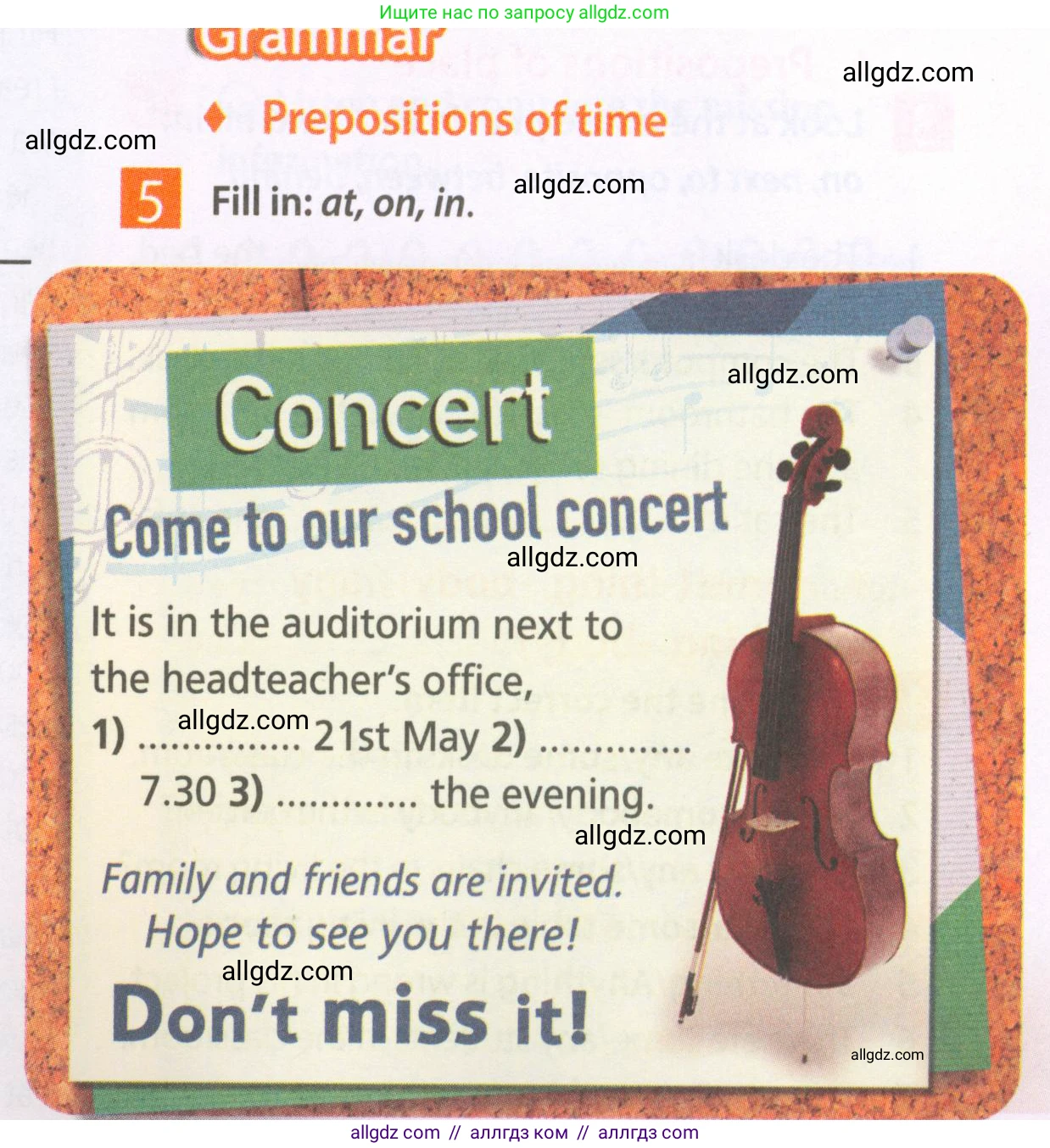 Английский язык (english), 6 класс Рабочая тетрадь (workbook), авторы: Ваулина Юлия Евгеньевна (Vaulina Julia), Дули Дженни (Dooley Jenny), Подоляко Ольга Евгеньевна (Podolyako Olga), Эванс Вирджиния (Evans Virginia), издательство Просвещение, Москва, 2023, зелёного цвета, страница 11, номер 5, Условие 2023-2027