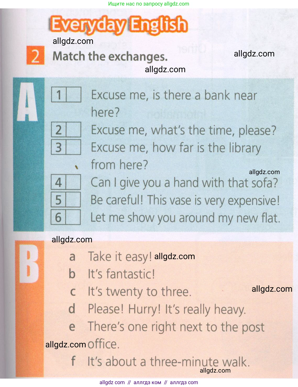 Английский язык (english), 6 класс Рабочая тетрадь (workbook), авторы: Ваулина Юлия Евгеньевна (Vaulina Julia), Дули Дженни (Dooley Jenny), Подоляко Ольга Евгеньевна (Podolyako Olga), Эванс Вирджиния (Evans Virginia), издательство Просвещение, Москва, 2023, зелёного цвета, страница 13, номер 2, Условие 2023-2027