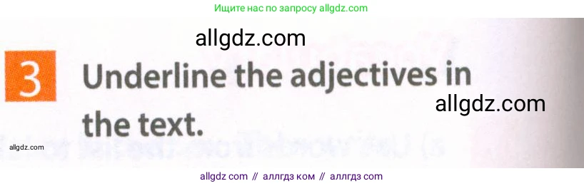 Английский язык (english), 6 класс Рабочая тетрадь (workbook), авторы: Ваулина Юлия Евгеньевна (Vaulina Julia), Дули Дженни (Dooley Jenny), Подоляко Ольга Евгеньевна (Podolyako Olga), Эванс Вирджиния (Evans Virginia), издательство Просвещение, Москва, 2023, зелёного цвета, страница 14, номер 3, Условие 2023-2027