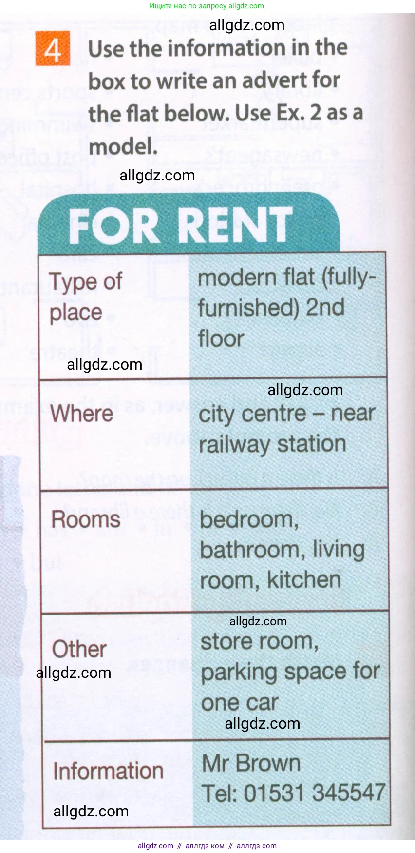 Английский язык (english), 6 класс Рабочая тетрадь (workbook), авторы: Ваулина Юлия Евгеньевна (Vaulina Julia), Дули Дженни (Dooley Jenny), Подоляко Ольга Евгеньевна (Podolyako Olga), Эванс Вирджиния (Evans Virginia), издательство Просвещение, Москва, 2023, зелёного цвета, страница 14, номер 4, Условие 2023-2027