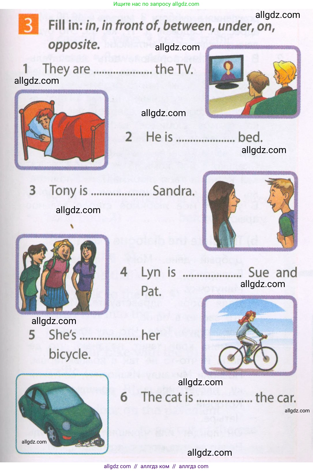 Английский язык (english), 6 класс Рабочая тетрадь (workbook), авторы: Ваулина Юлия Евгеньевна (Vaulina Julia), Дули Дженни (Dooley Jenny), Подоляко Ольга Евгеньевна (Podolyako Olga), Эванс Вирджиния (Evans Virginia), издательство Просвещение, Москва, 2023, зелёного цвета, страница 15, номер 3, Условие 2023-2027