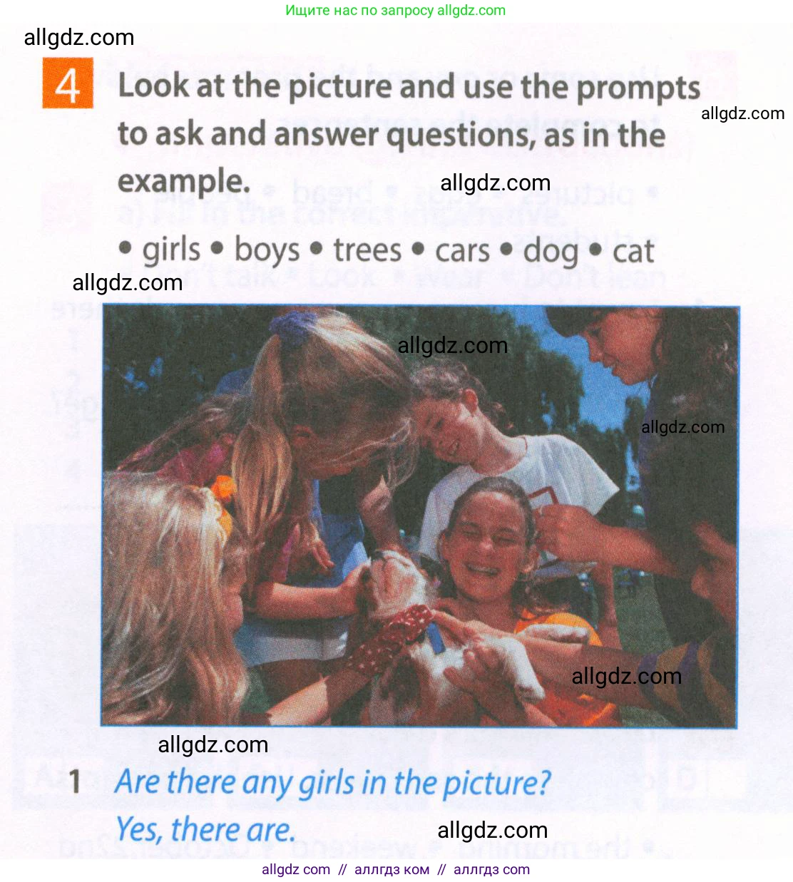 Английский язык (english), 6 класс Рабочая тетрадь (workbook), авторы: Ваулина Юлия Евгеньевна (Vaulina Julia), Дули Дженни (Dooley Jenny), Подоляко Ольга Евгеньевна (Podolyako Olga), Эванс Вирджиния (Evans Virginia), издательство Просвещение, Москва, 2023, зелёного цвета, страница 15, номер 4, Условие 2023-2027