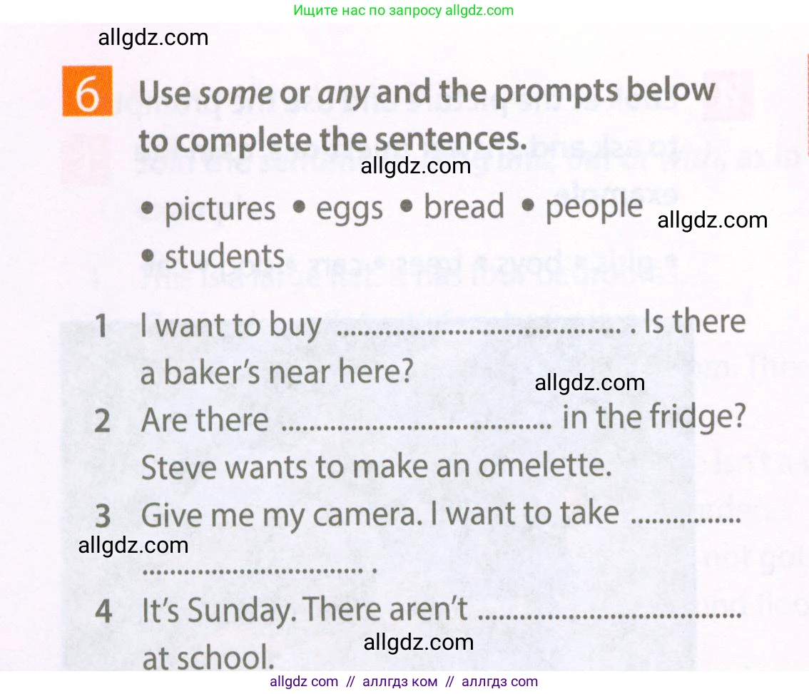 Английский язык (english), 6 класс Рабочая тетрадь (workbook), авторы: Ваулина Юлия Евгеньевна (Vaulina Julia), Дули Дженни (Dooley Jenny), Подоляко Ольга Евгеньевна (Podolyako Olga), Эванс Вирджиния (Evans Virginia), издательство Просвещение, Москва, 2023, зелёного цвета, страница 16, номер 6, Условие 2023-2027