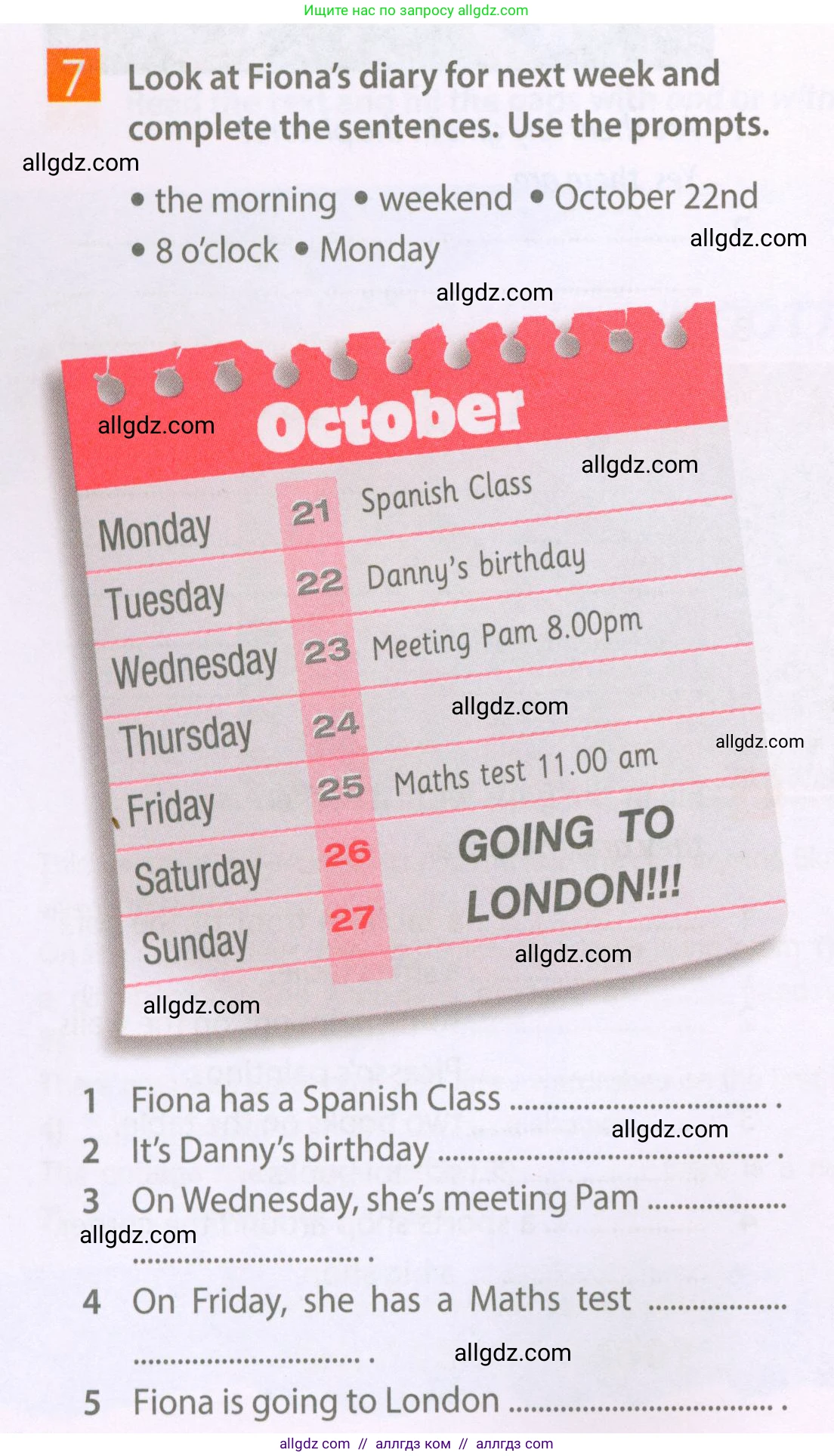 Английский язык (english), 6 класс Рабочая тетрадь (workbook), авторы: Ваулина Юлия Евгеньевна (Vaulina Julia), Дули Дженни (Dooley Jenny), Подоляко Ольга Евгеньевна (Podolyako Olga), Эванс Вирджиния (Evans Virginia), издательство Просвещение, Москва, 2023, зелёного цвета, страница 16, номер 7, Условие 2023-2027