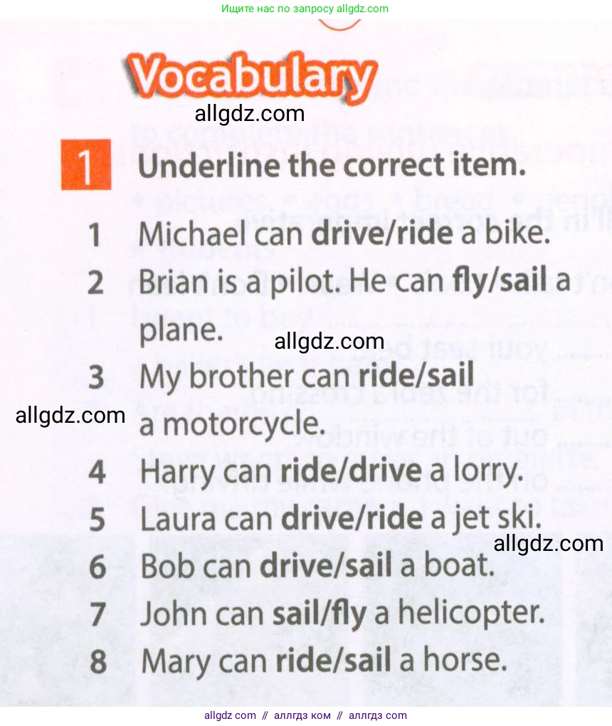 Английский язык (english), 6 класс Рабочая тетрадь (workbook), авторы: Ваулина Юлия Евгеньевна (Vaulina Julia), Дули Дженни (Dooley Jenny), Подоляко Ольга Евгеньевна (Podolyako Olga), Эванс Вирджиния (Evans Virginia), издательство Просвещение, Москва, 2023, зелёного цвета, страница 18, номер 1, Условие 2023-2027