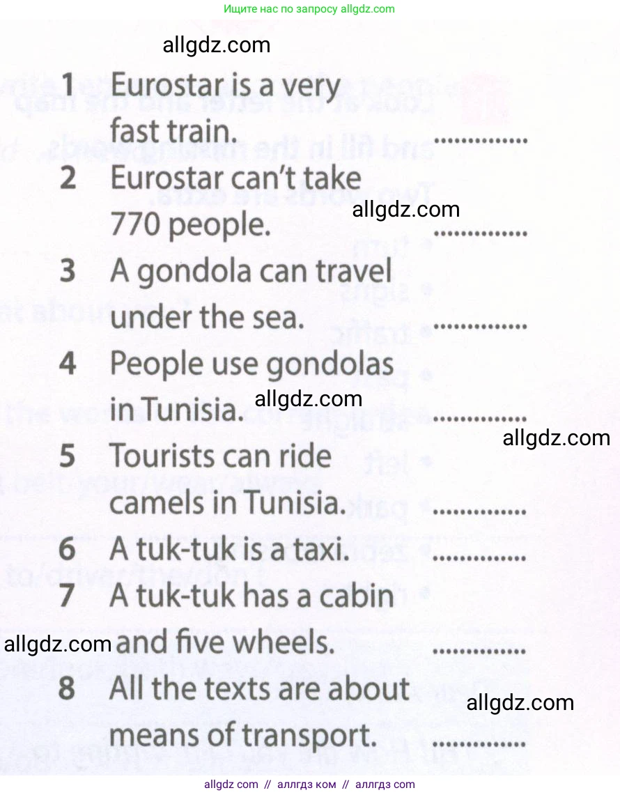 Английский язык (english), 6 класс Рабочая тетрадь (workbook), авторы: Ваулина Юлия Евгеньевна (Vaulina Julia), Дули Дженни (Dooley Jenny), Подоляко Ольга Евгеньевна (Podolyako Olga), Эванс Вирджиния (Evans Virginia), издательство Просвещение, Москва, 2023, зелёного цвета, страница 19, номер 2, Условие 2023-2027 (продолжение 2)