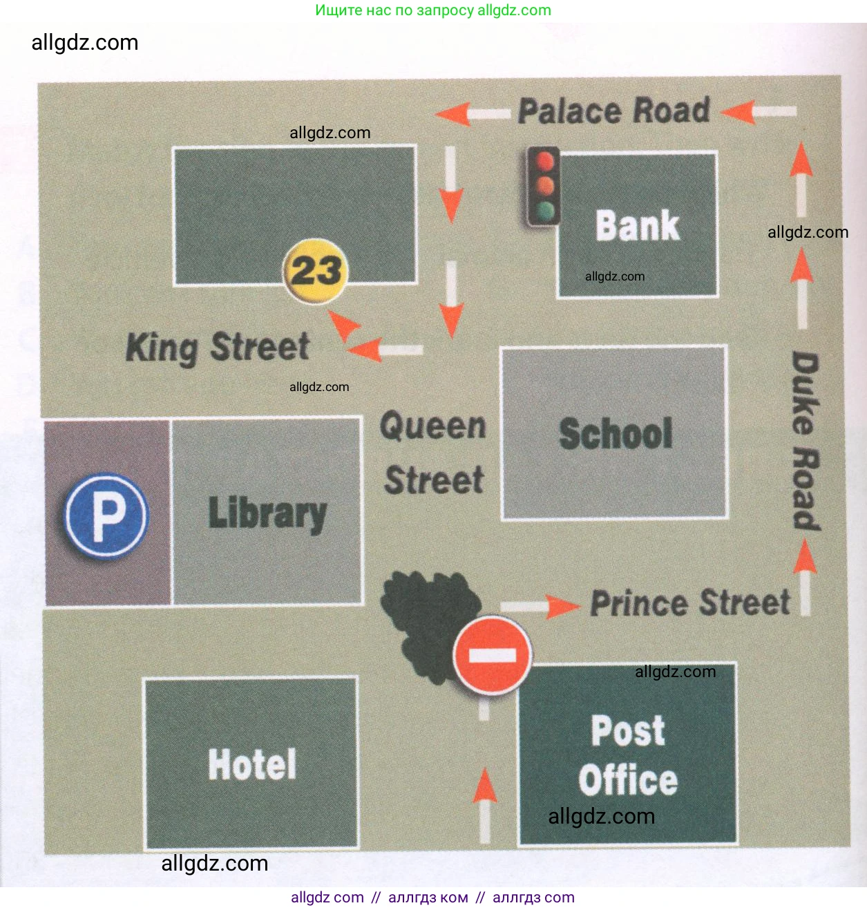 Английский язык (english), 6 класс Рабочая тетрадь (workbook), авторы: Ваулина Юлия Евгеньевна (Vaulina Julia), Дули Дженни (Dooley Jenny), Подоляко Ольга Евгеньевна (Podolyako Olga), Эванс Вирджиния (Evans Virginia), издательство Просвещение, Москва, 2023, зелёного цвета, страница 20, номер 1, Условие 2023-2027 (продолжение 2)