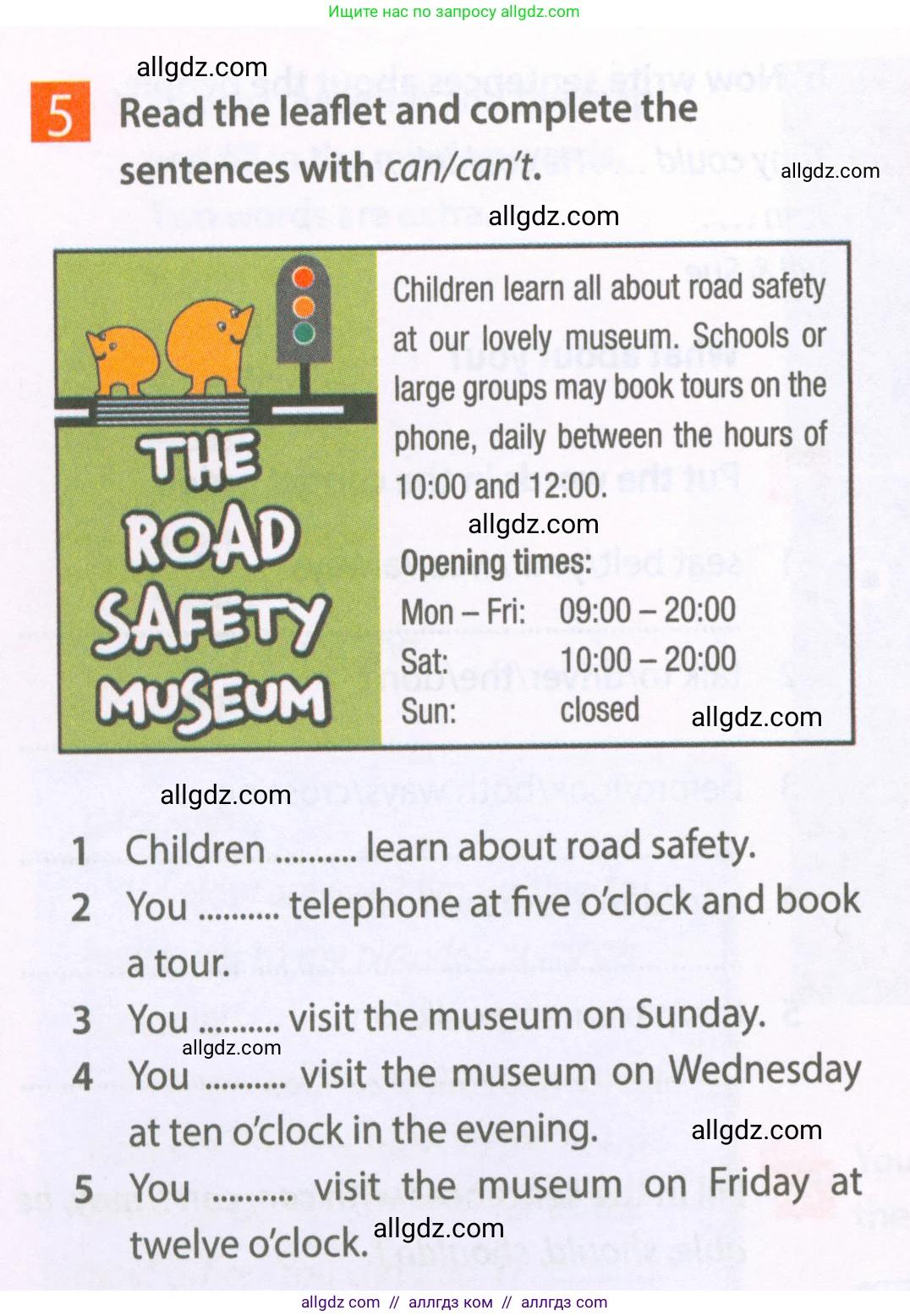 Английский язык (english), 6 класс Рабочая тетрадь (workbook), авторы: Ваулина Юлия Евгеньевна (Vaulina Julia), Дули Дженни (Dooley Jenny), Подоляко Ольга Евгеньевна (Podolyako Olga), Эванс Вирджиния (Evans Virginia), издательство Просвещение, Москва, 2023, зелёного цвета, страница 22, номер 5, Условие 2023-2027