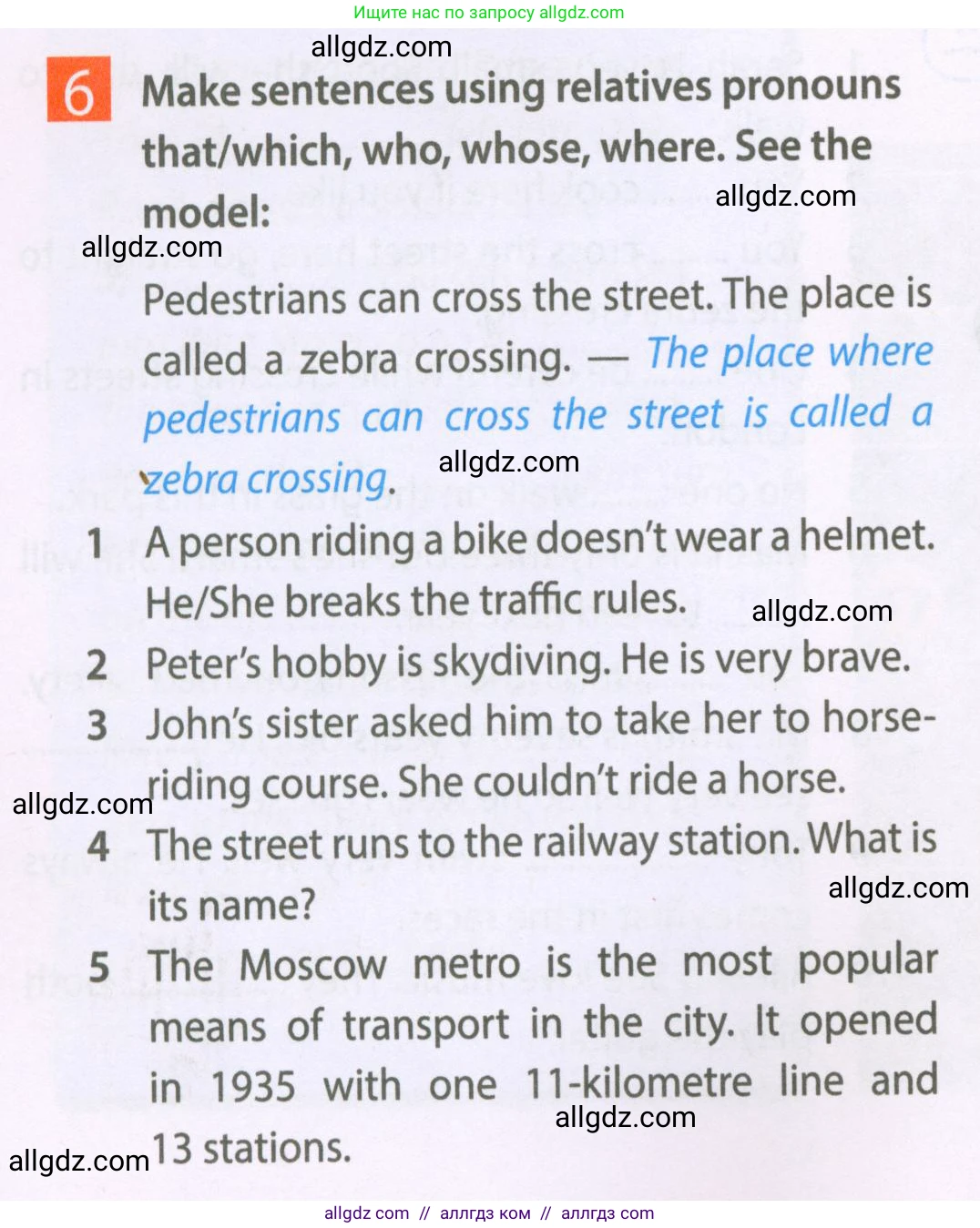 Английский язык (english), 6 класс Рабочая тетрадь (workbook), авторы: Ваулина Юлия Евгеньевна (Vaulina Julia), Дули Дженни (Dooley Jenny), Подоляко Ольга Евгеньевна (Podolyako Olga), Эванс Вирджиния (Evans Virginia), издательство Просвещение, Москва, 2023, зелёного цвета, страница 22, номер 6, Условие 2023-2027