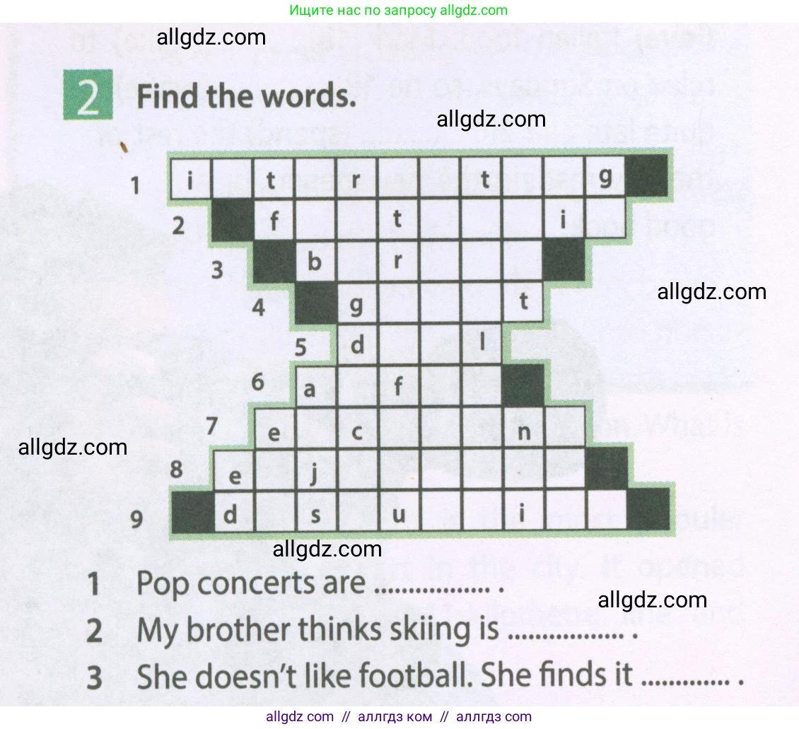 Английский язык (english), 6 класс Рабочая тетрадь (workbook), авторы: Ваулина Юлия Евгеньевна (Vaulina Julia), Дули Дженни (Dooley Jenny), Подоляко Ольга Евгеньевна (Podolyako Olga), Эванс Вирджиния (Evans Virginia), издательство Просвещение, Москва, 2023, зелёного цвета, страница 24, номер 2, Условие 2023-2027