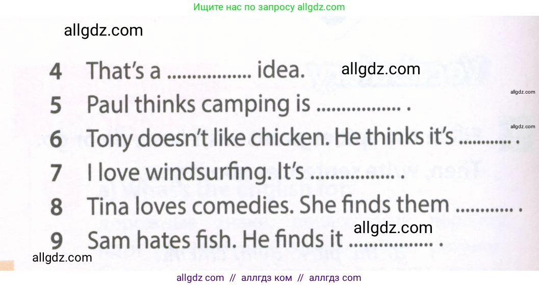 Английский язык (english), 6 класс Рабочая тетрадь (workbook), авторы: Ваулина Юлия Евгеньевна (Vaulina Julia), Дули Дженни (Dooley Jenny), Подоляко Ольга Евгеньевна (Podolyako Olga), Эванс Вирджиния (Evans Virginia), издательство Просвещение, Москва, 2023, зелёного цвета, страница 24, номер 2, Условие 2023-2027 (продолжение 2)