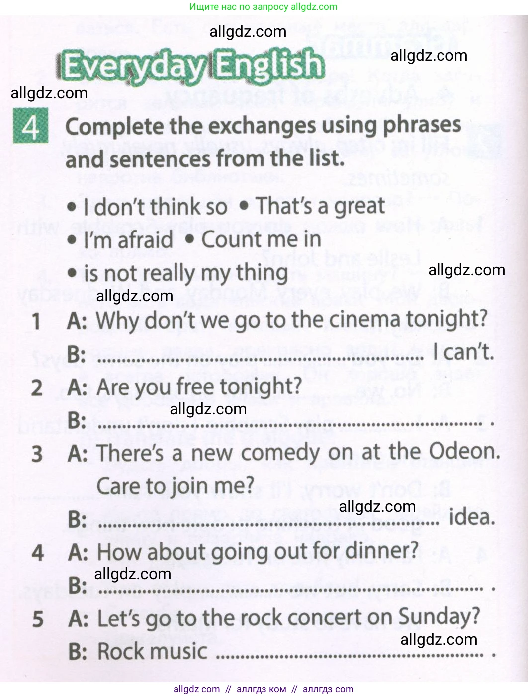 Английский язык (english), 6 класс Рабочая тетрадь (workbook), авторы: Ваулина Юлия Евгеньевна (Vaulina Julia), Дули Дженни (Dooley Jenny), Подоляко Ольга Евгеньевна (Podolyako Olga), Эванс Вирджиния (Evans Virginia), издательство Просвещение, Москва, 2023, зелёного цвета, страница 24, номер 4, Условие 2023-2027