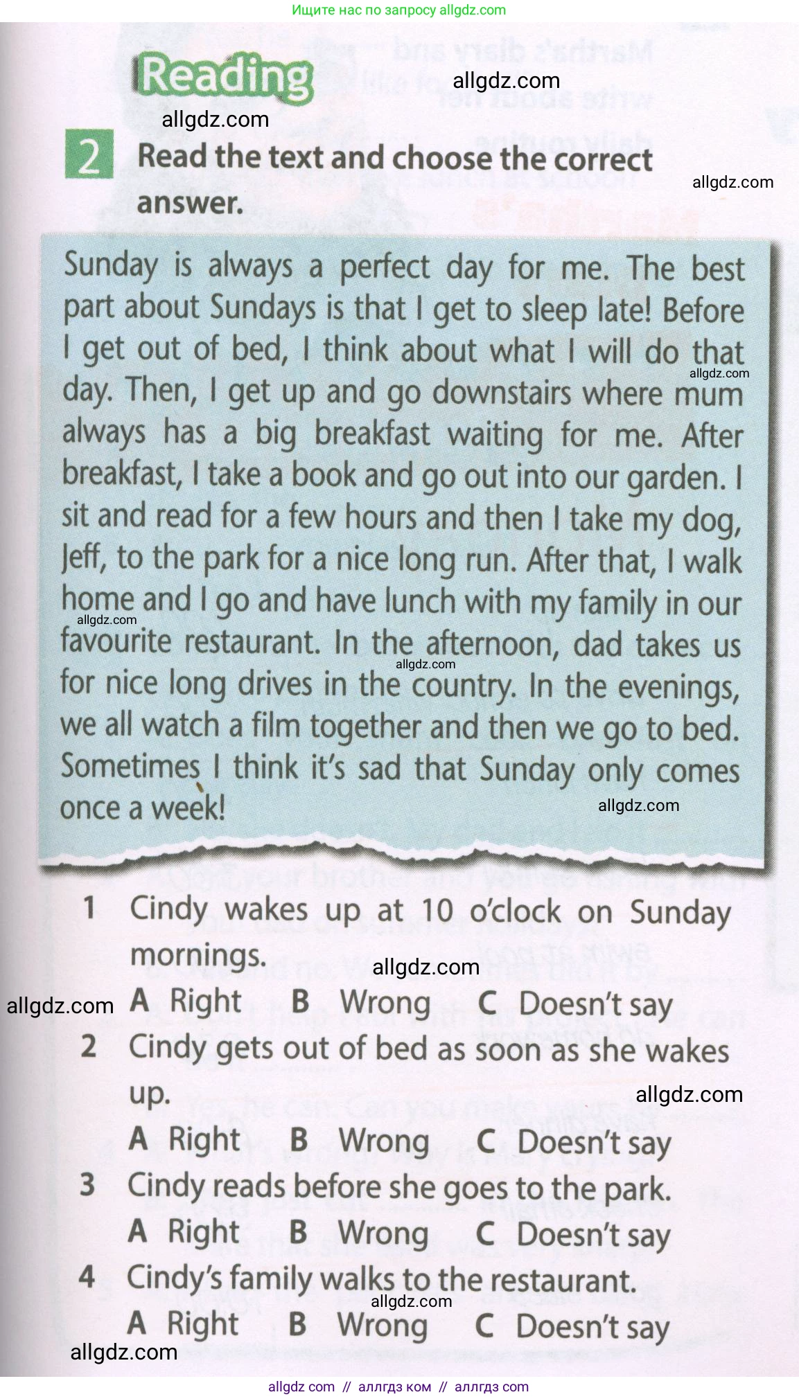 Английский язык (english), 6 класс Рабочая тетрадь (workbook), авторы: Ваулина Юлия Евгеньевна (Vaulina Julia), Дули Дженни (Dooley Jenny), Подоляко Ольга Евгеньевна (Podolyako Olga), Эванс Вирджиния (Evans Virginia), издательство Просвещение, Москва, 2023, зелёного цвета, страница 25, номер 2, Условие 2023-2027