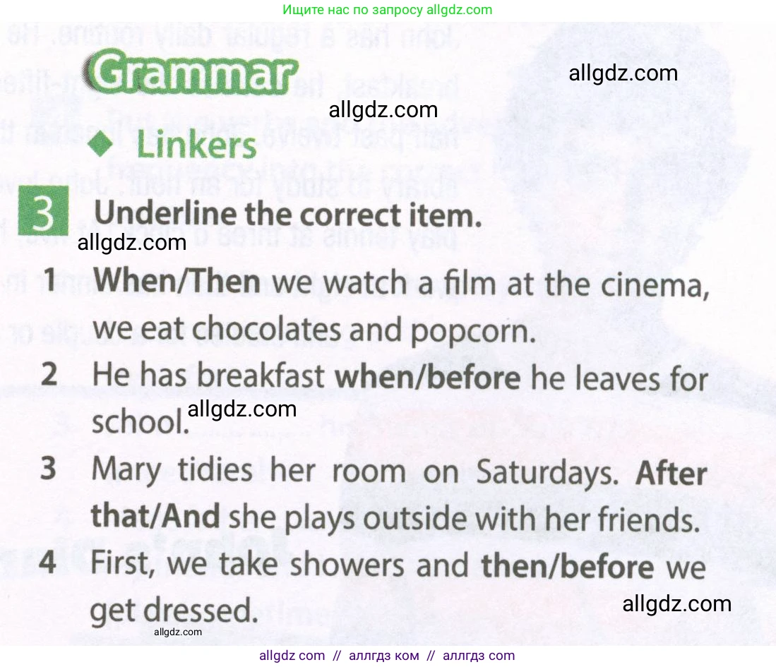Английский язык (english), 6 класс Рабочая тетрадь (workbook), авторы: Ваулина Юлия Евгеньевна (Vaulina Julia), Дули Дженни (Dooley Jenny), Подоляко Ольга Евгеньевна (Podolyako Olga), Эванс Вирджиния (Evans Virginia), издательство Просвещение, Москва, 2023, зелёного цвета, страница 25, номер 3, Условие 2023-2027