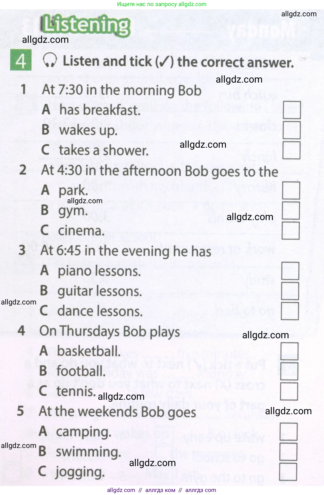 Английский язык (english), 6 класс Рабочая тетрадь (workbook), авторы: Ваулина Юлия Евгеньевна (Vaulina Julia), Дули Дженни (Dooley Jenny), Подоляко Ольга Евгеньевна (Podolyako Olga), Эванс Вирджиния (Evans Virginia), издательство Просвещение, Москва, 2023, зелёного цвета, страница 25, номер 4, Условие 2023-2027