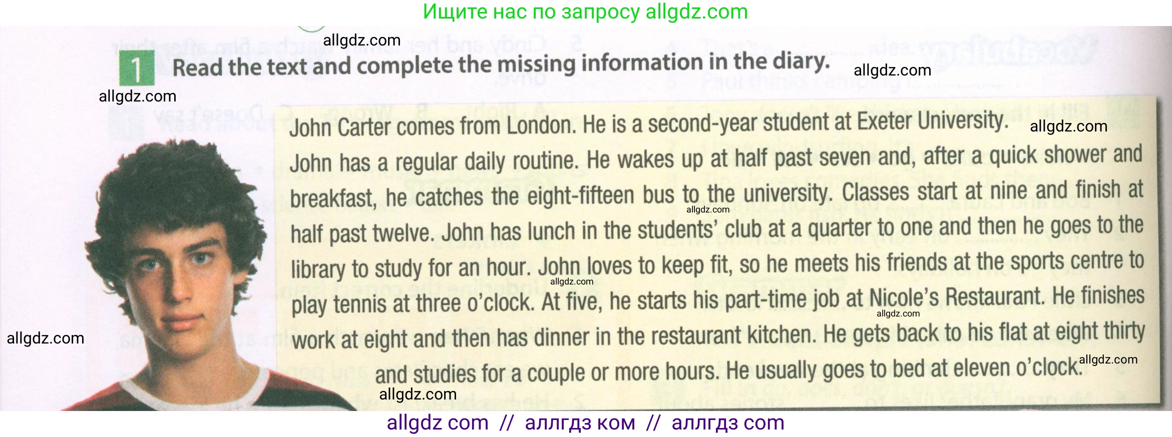 Английский язык (english), 6 класс Рабочая тетрадь (workbook), авторы: Ваулина Юлия Евгеньевна (Vaulina Julia), Дули Дженни (Dooley Jenny), Подоляко Ольга Евгеньевна (Podolyako Olga), Эванс Вирджиния (Evans Virginia), издательство Просвещение, Москва, 2023, зелёного цвета, страница 26, номер 1, Условие 2023-2027