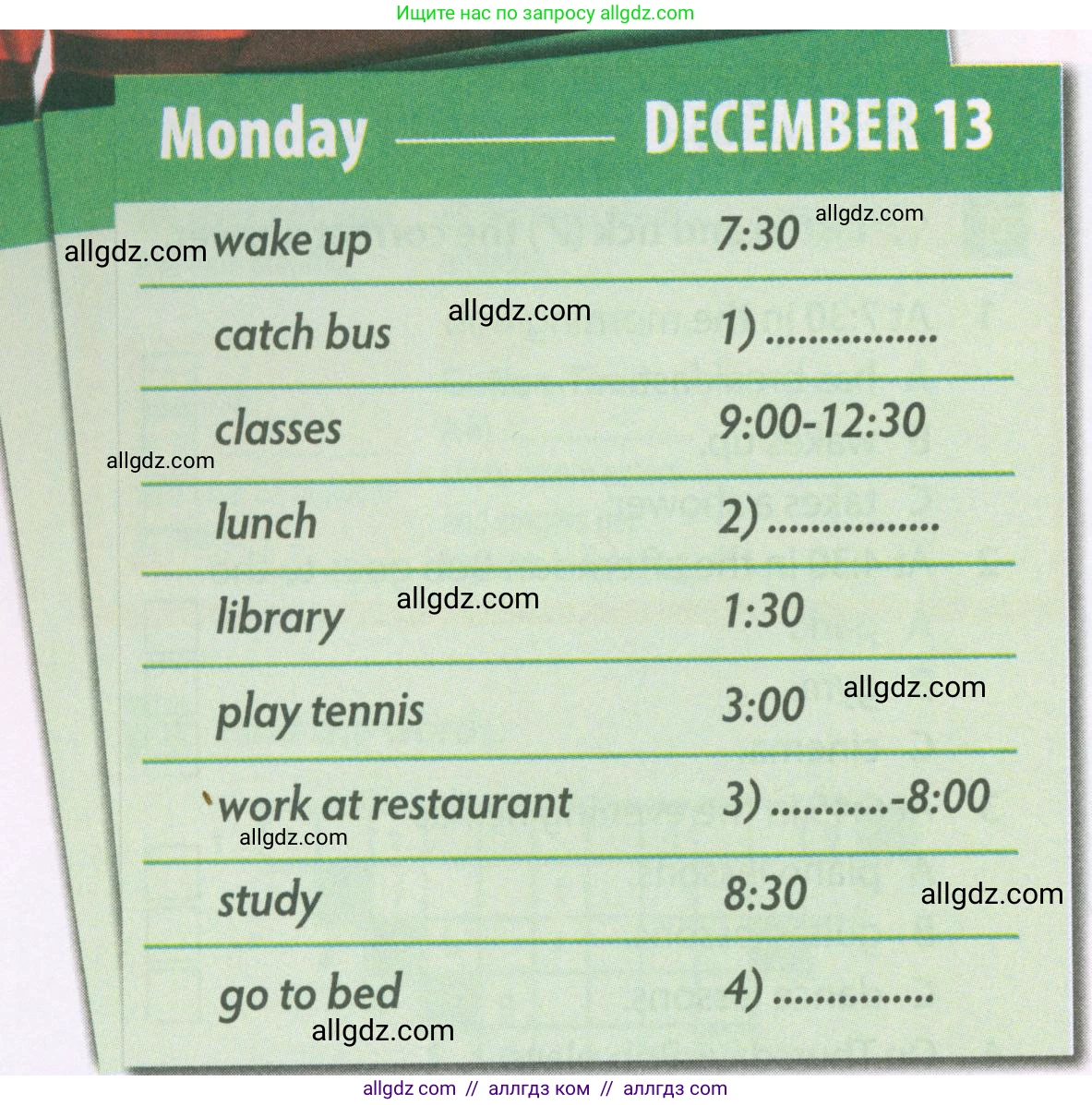 Английский язык (english), 6 класс Рабочая тетрадь (workbook), авторы: Ваулина Юлия Евгеньевна (Vaulina Julia), Дули Дженни (Dooley Jenny), Подоляко Ольга Евгеньевна (Podolyako Olga), Эванс Вирджиния (Evans Virginia), издательство Просвещение, Москва, 2023, зелёного цвета, страница 26, номер 1, Условие 2023-2027 (продолжение 2)