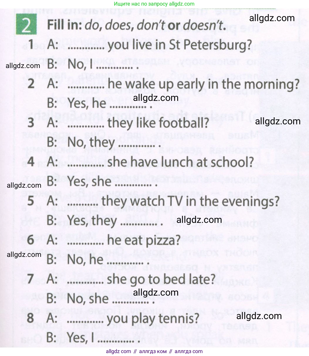 Английский язык (english), 6 класс Рабочая тетрадь (workbook), авторы: Ваулина Юлия Евгеньевна (Vaulina Julia), Дули Дженни (Dooley Jenny), Подоляко Ольга Евгеньевна (Podolyako Olga), Эванс Вирджиния (Evans Virginia), издательство Просвещение, Москва, 2023, зелёного цвета, страница 27, номер 2, Условие 2023-2027