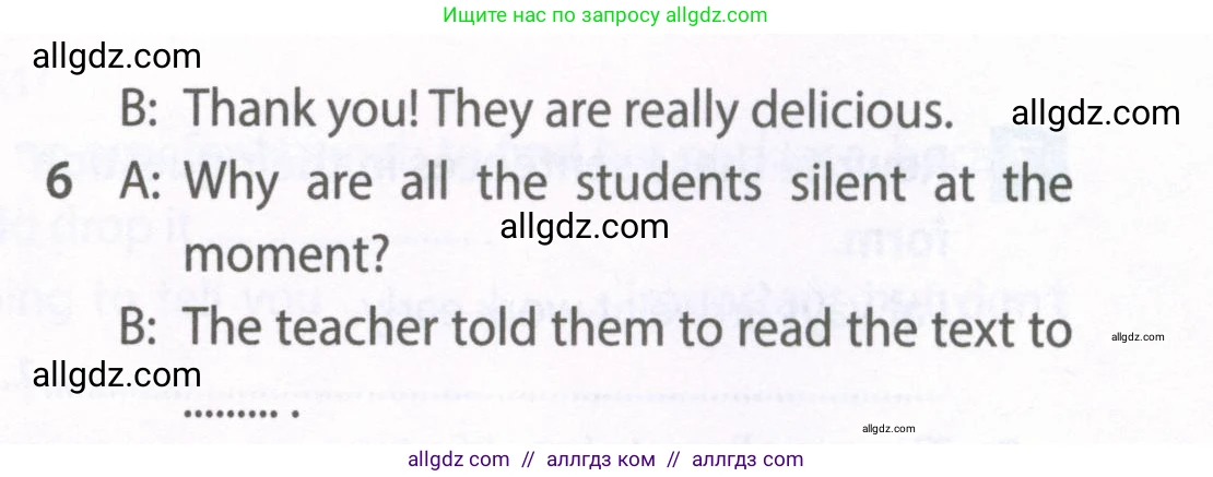Английский язык (english), 6 класс Рабочая тетрадь (workbook), авторы: Ваулина Юлия Евгеньевна (Vaulina Julia), Дули Дженни (Dooley Jenny), Подоляко Ольга Евгеньевна (Podolyako Olga), Эванс Вирджиния (Evans Virginia), издательство Просвещение, Москва, 2023, зелёного цвета, страница 27, номер 3, Условие 2023-2027 (продолжение 2)