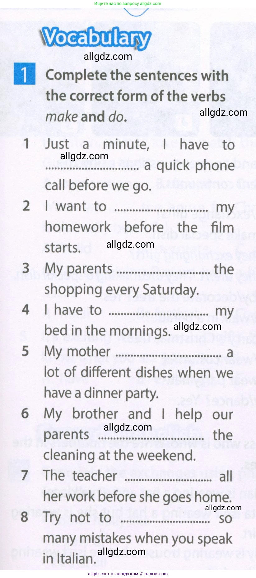 Английский язык (english), 6 класс Рабочая тетрадь (workbook), авторы: Ваулина Юлия Евгеньевна (Vaulina Julia), Дули Дженни (Dooley Jenny), Подоляко Ольга Евгеньевна (Podolyako Olga), Эванс Вирджиния (Evans Virginia), издательство Просвещение, Москва, 2023, зелёного цвета, страница 29, номер 1, Условие 2023-2027