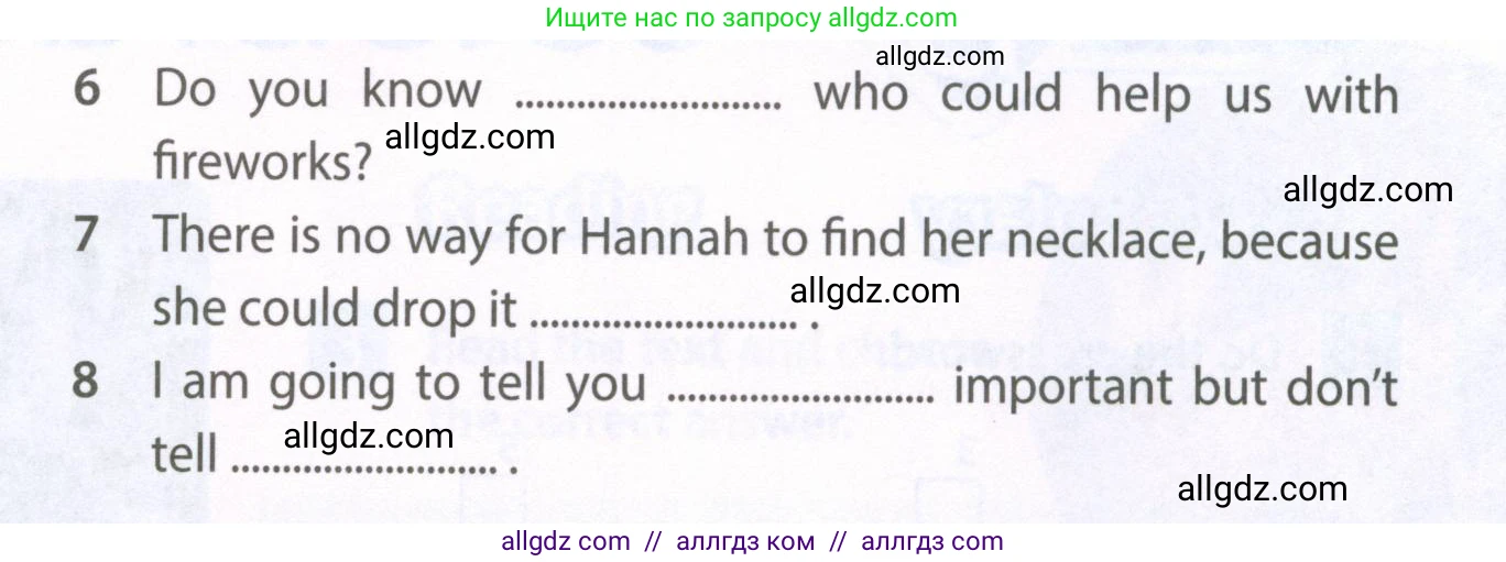 Английский язык (english), 6 класс Рабочая тетрадь (workbook), авторы: Ваулина Юлия Евгеньевна (Vaulina Julia), Дули Дженни (Dooley Jenny), Подоляко Ольга Евгеньевна (Podolyako Olga), Эванс Вирджиния (Evans Virginia), издательство Просвещение, Москва, 2023, зелёного цвета, страница 29, номер 2, Условие 2023-2027 (продолжение 2)