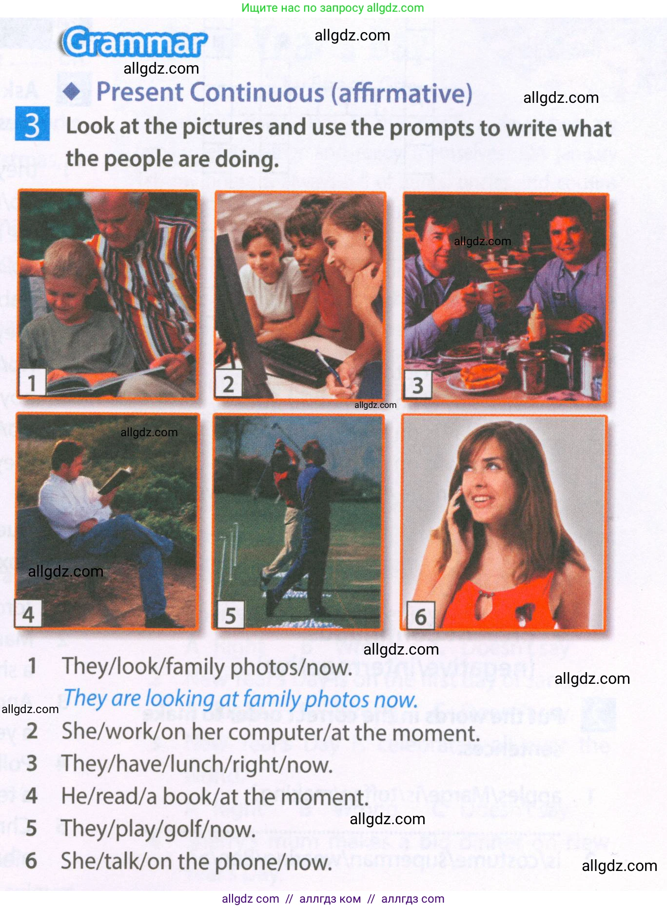 Английский язык (english), 6 класс Рабочая тетрадь (workbook), авторы: Ваулина Юлия Евгеньевна (Vaulina Julia), Дули Дженни (Dooley Jenny), Подоляко Ольга Евгеньевна (Podolyako Olga), Эванс Вирджиния (Evans Virginia), издательство Просвещение, Москва, 2023, зелёного цвета, страница 29, номер 3, Условие 2023-2027