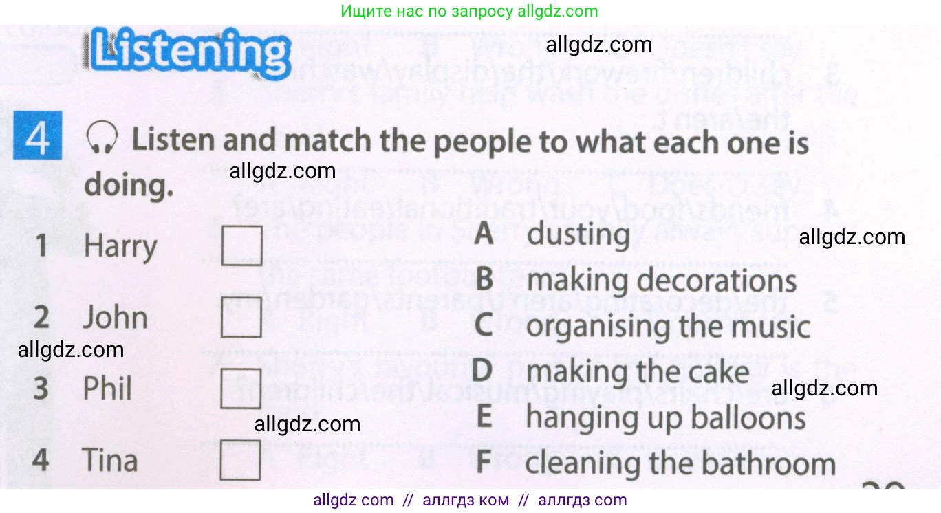 Английский язык (english), 6 класс Рабочая тетрадь (workbook), авторы: Ваулина Юлия Евгеньевна (Vaulina Julia), Дули Дженни (Dooley Jenny), Подоляко Ольга Евгеньевна (Podolyako Olga), Эванс Вирджиния (Evans Virginia), издательство Просвещение, Москва, 2023, зелёного цвета, страница 29, номер 4, Условие 2023-2027