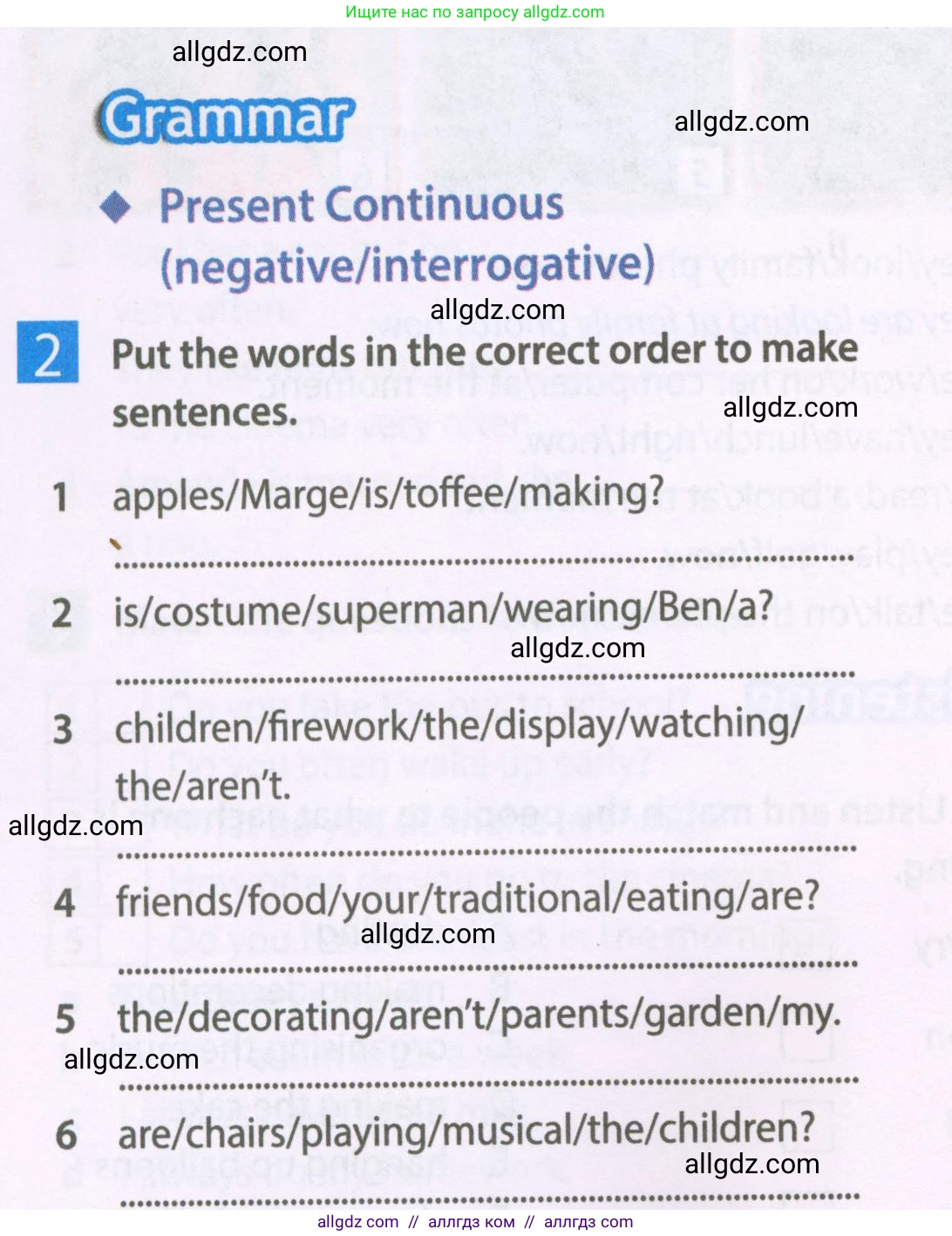 Английский язык (english), 6 класс Рабочая тетрадь (workbook), авторы: Ваулина Юлия Евгеньевна (Vaulina Julia), Дули Дженни (Dooley Jenny), Подоляко Ольга Евгеньевна (Podolyako Olga), Эванс Вирджиния (Evans Virginia), издательство Просвещение, Москва, 2023, зелёного цвета, страница 30, номер 2, Условие 2023-2027