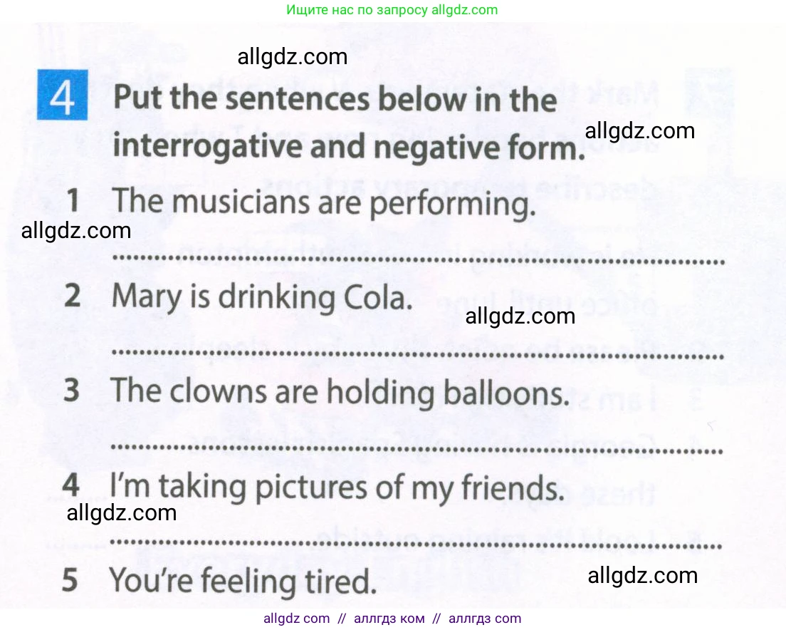 Английский язык (english), 6 класс Рабочая тетрадь (workbook), авторы: Ваулина Юлия Евгеньевна (Vaulina Julia), Дули Дженни (Dooley Jenny), Подоляко Ольга Евгеньевна (Podolyako Olga), Эванс Вирджиния (Evans Virginia), издательство Просвещение, Москва, 2023, зелёного цвета, страница 33, номер 4, Условие 2023-2027