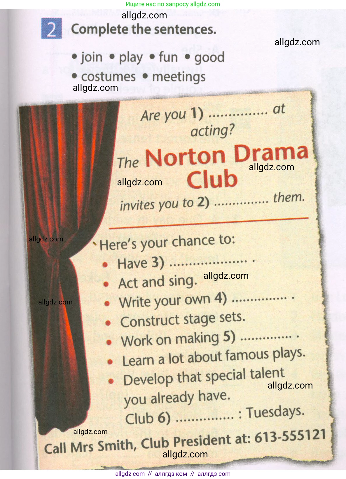 Английский язык (english), 6 класс Рабочая тетрадь (workbook), авторы: Ваулина Юлия Евгеньевна (Vaulina Julia), Дули Дженни (Dooley Jenny), Подоляко Ольга Евгеньевна (Podolyako Olga), Эванс Вирджиния (Evans Virginia), издательство Просвещение, Москва, 2023, зелёного цвета, страница 35, номер 2, Условие 2023-2027