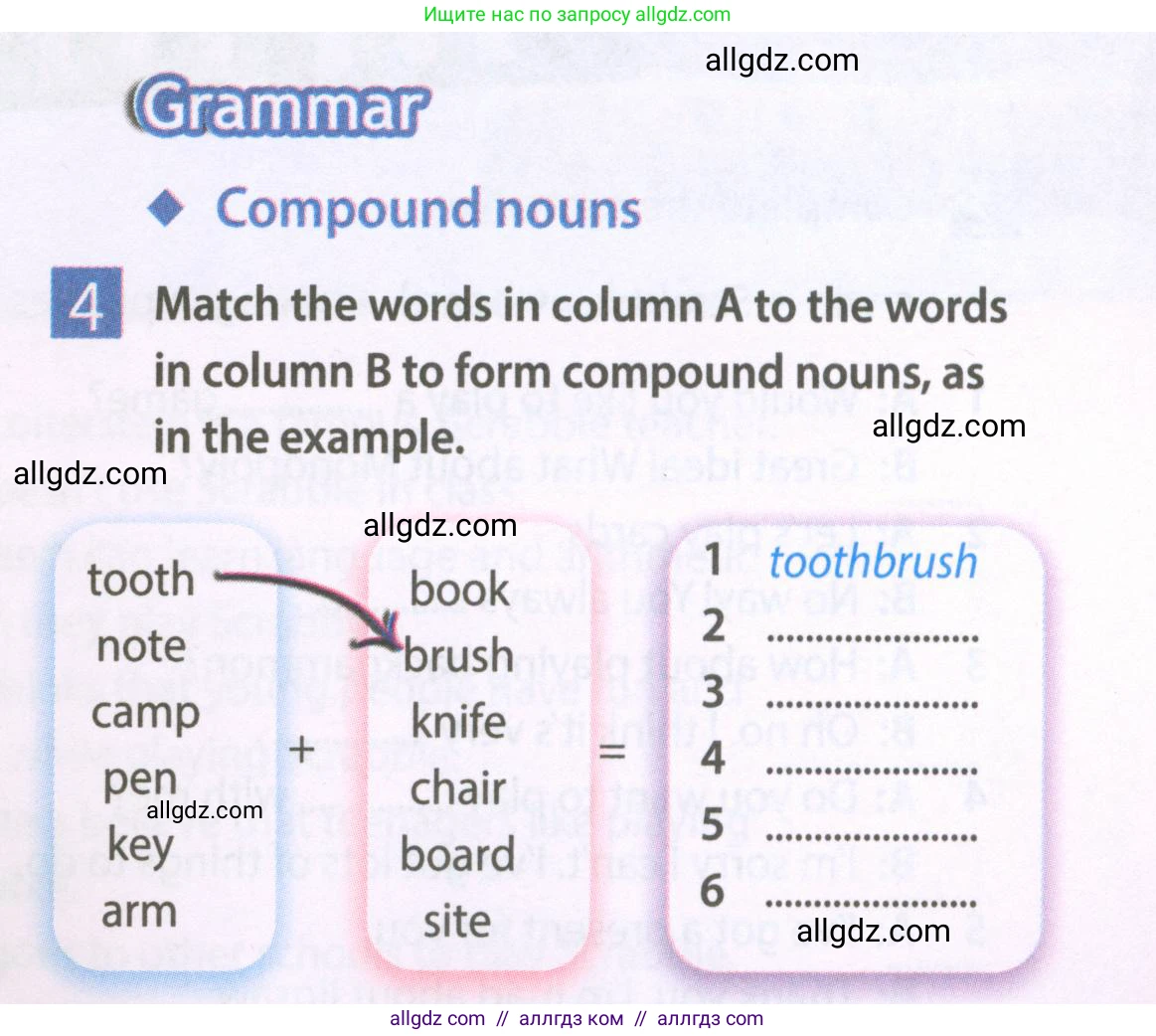 Английский язык (english), 6 класс Рабочая тетрадь (workbook), авторы: Ваулина Юлия Евгеньевна (Vaulina Julia), Дули Дженни (Dooley Jenny), Подоляко Ольга Евгеньевна (Podolyako Olga), Эванс Вирджиния (Evans Virginia), издательство Просвещение, Москва, 2023, зелёного цвета, страница 35, номер 4, Условие 2023-2027