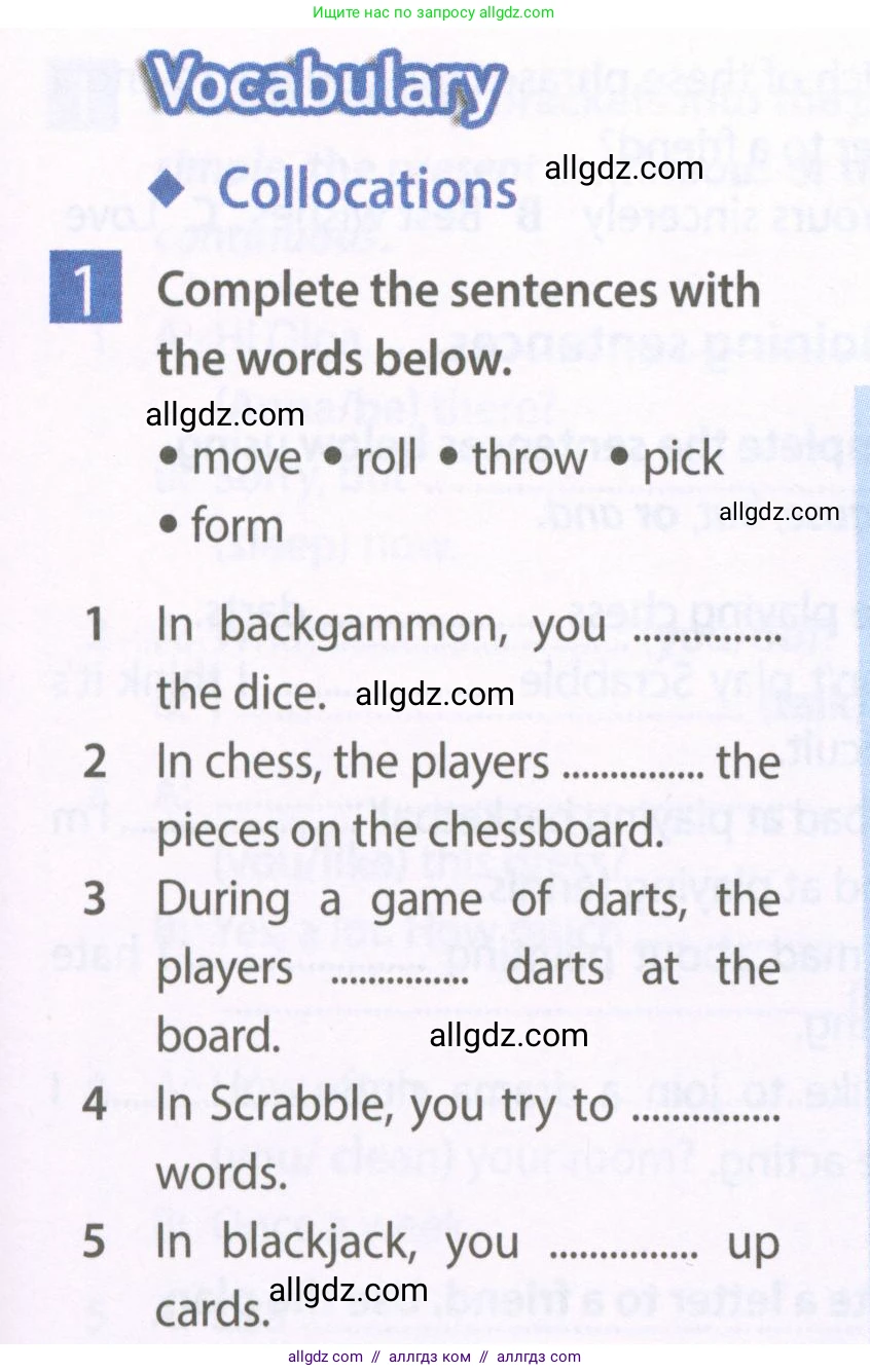 Английский язык (english), 6 класс Рабочая тетрадь (workbook), авторы: Ваулина Юлия Евгеньевна (Vaulina Julia), Дули Дженни (Dooley Jenny), Подоляко Ольга Евгеньевна (Podolyako Olga), Эванс Вирджиния (Evans Virginia), издательство Просвещение, Москва, 2023, зелёного цвета, страница 37, номер 1, Условие 2023-2027