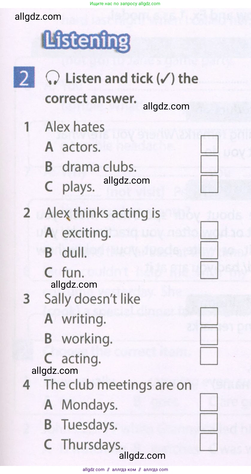 Английский язык (english), 6 класс Рабочая тетрадь (workbook), авторы: Ваулина Юлия Евгеньевна (Vaulina Julia), Дули Дженни (Dooley Jenny), Подоляко Ольга Евгеньевна (Podolyako Olga), Эванс Вирджиния (Evans Virginia), издательство Просвещение, Москва, 2023, зелёного цвета, страница 37, номер 2, Условие 2023-2027