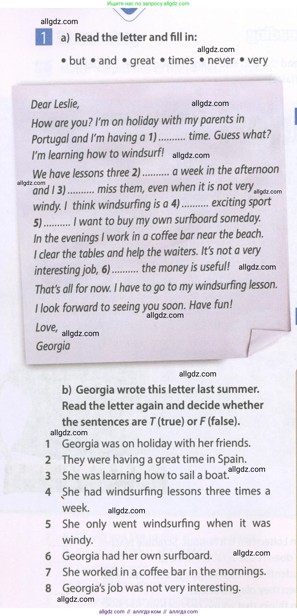 Английский язык (english), 6 класс Рабочая тетрадь (workbook), авторы: Ваулина Юлия Евгеньевна (Vaulina Julia), Дули Дженни (Dooley Jenny), Подоляко Ольга Евгеньевна (Podolyako Olga), Эванс Вирджиния (Evans Virginia), издательство Просвещение, Москва, 2023, зелёного цвета, страница 38, номер 1, Условие 2023-2027