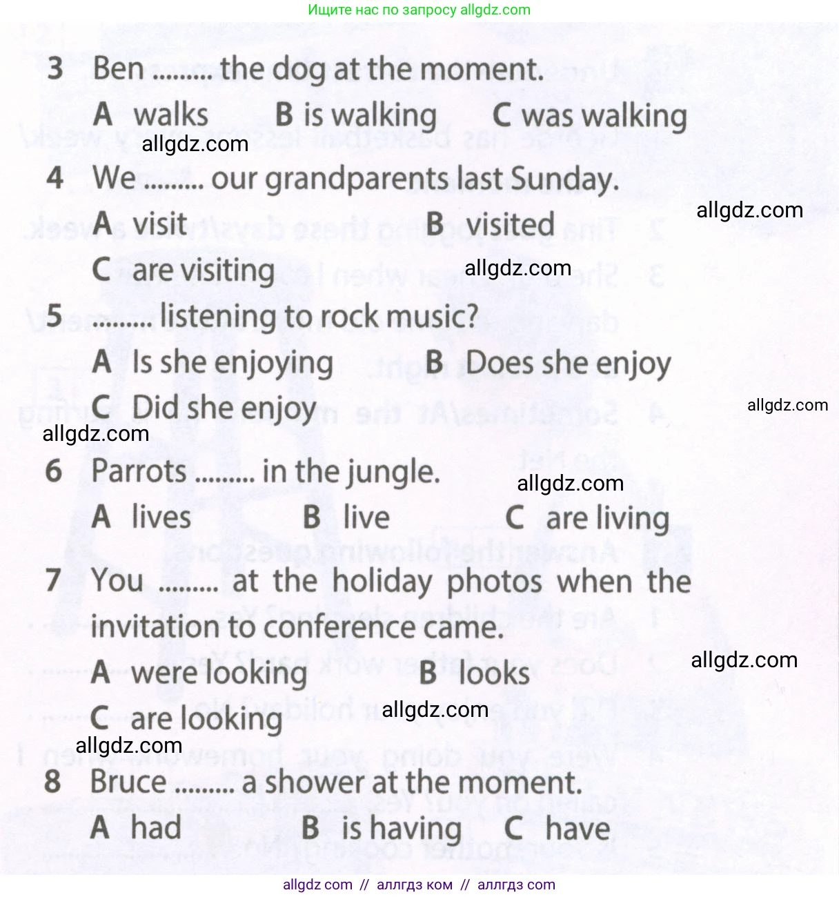 Английский язык (english), 6 класс Рабочая тетрадь (workbook), авторы: Ваулина Юлия Евгеньевна (Vaulina Julia), Дули Дженни (Dooley Jenny), Подоляко Ольга Евгеньевна (Podolyako Olga), Эванс Вирджиния (Evans Virginia), издательство Просвещение, Москва, 2023, зелёного цвета, страница 39, номер 2, Условие 2023-2027 (продолжение 2)