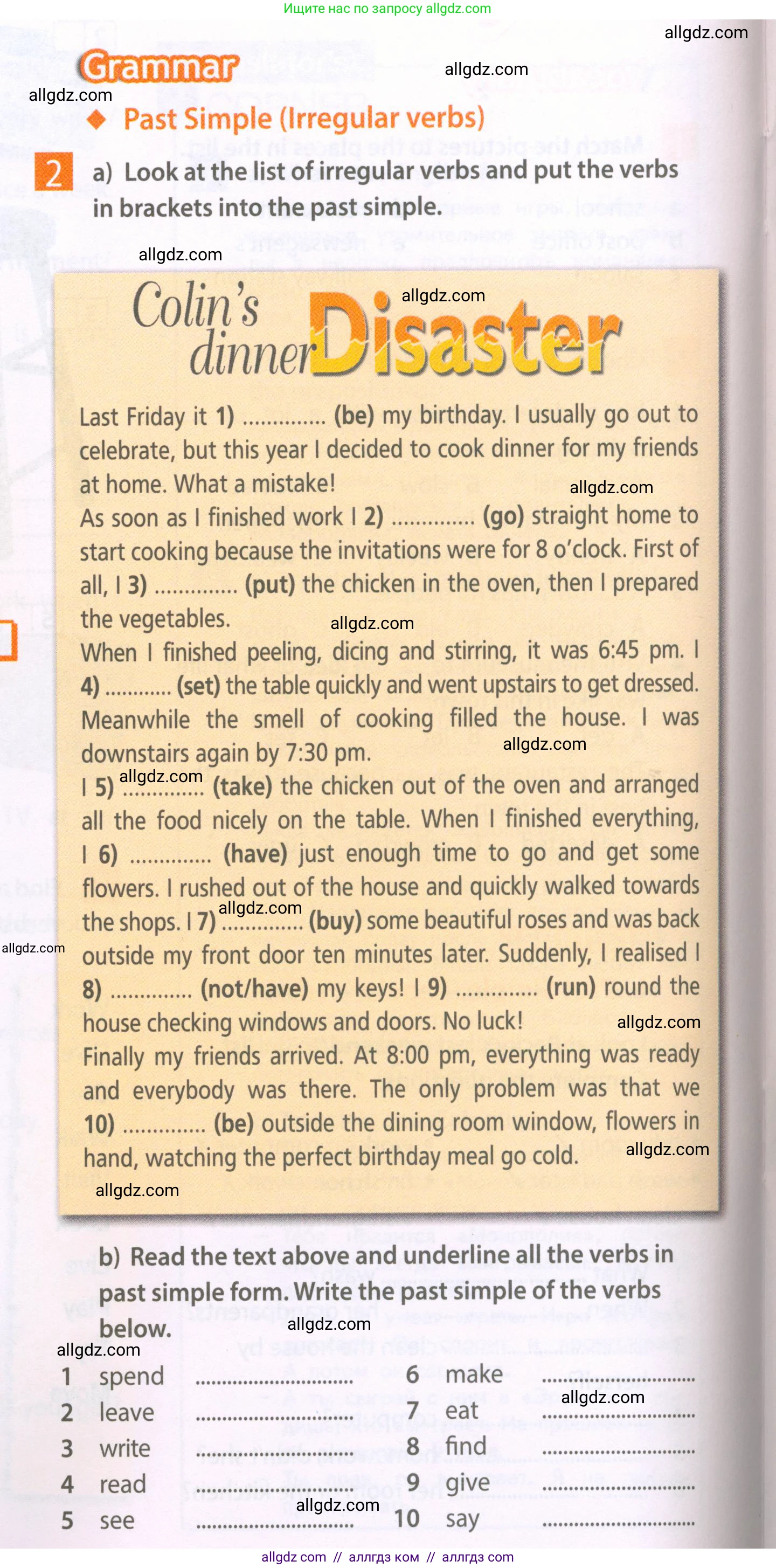 Английский язык (english), 6 класс Рабочая тетрадь (workbook), авторы: Ваулина Юлия Евгеньевна (Vaulina Julia), Дули Дженни (Dooley Jenny), Подоляко Ольга Евгеньевна (Podolyako Olga), Эванс Вирджиния (Evans Virginia), издательство Просвещение, Москва, 2023, зелёного цвета, страница 42, номер 2, Условие 2023-2027