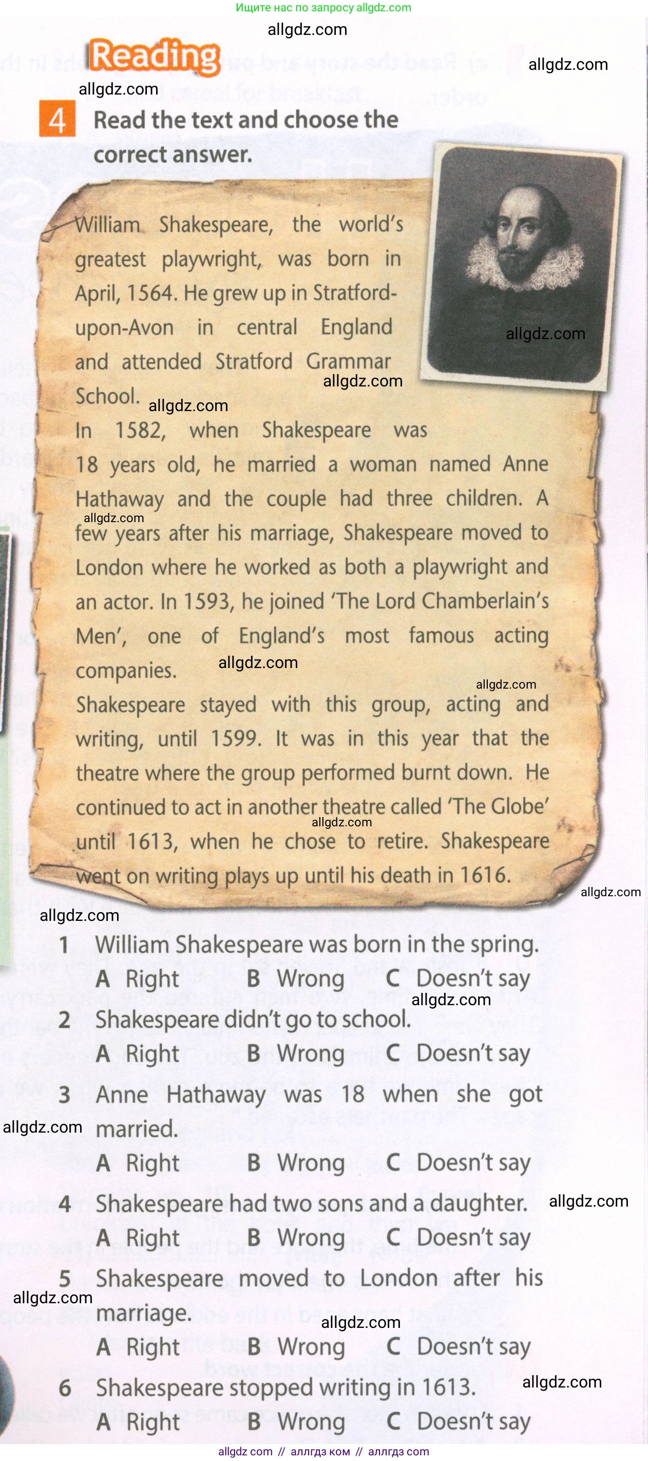 Английский язык (english), 6 класс Рабочая тетрадь (workbook), авторы: Ваулина Юлия Евгеньевна (Vaulina Julia), Дули Дженни (Dooley Jenny), Подоляко Ольга Евгеньевна (Podolyako Olga), Эванс Вирджиния (Evans Virginia), издательство Просвещение, Москва, 2023, зелёного цвета, страница 43, номер 4, Условие 2023-2027