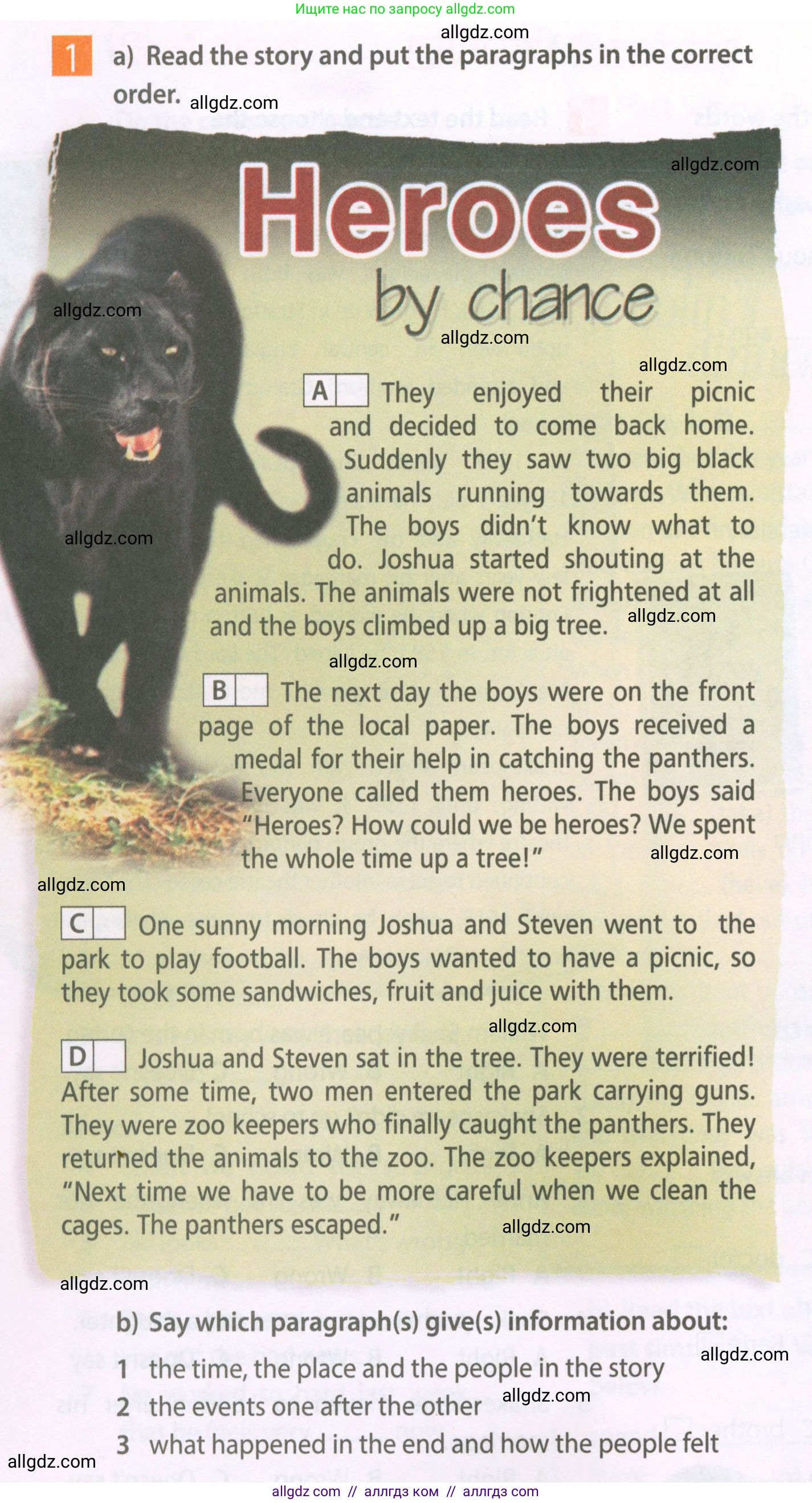 Английский язык (english), 6 класс Рабочая тетрадь (workbook), авторы: Ваулина Юлия Евгеньевна (Vaulina Julia), Дули Дженни (Dooley Jenny), Подоляко Ольга Евгеньевна (Podolyako Olga), Эванс Вирджиния (Evans Virginia), издательство Просвещение, Москва, 2023, зелёного цвета, страница 44, номер 1, Условие 2023-2027