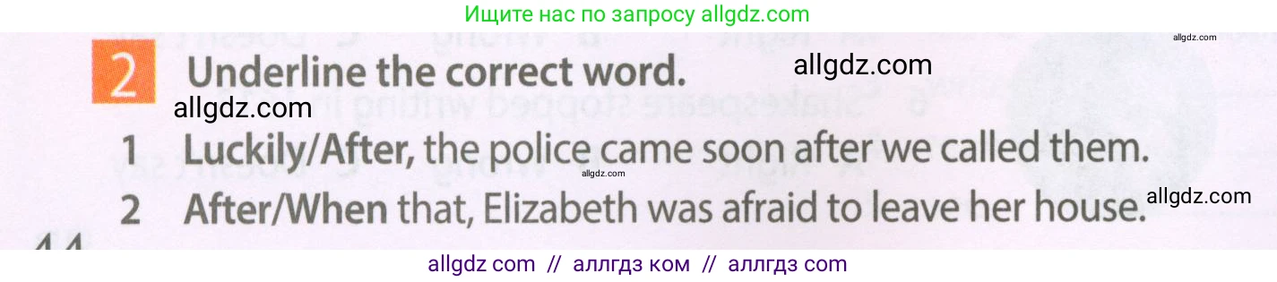 Английский язык (english), 6 класс Рабочая тетрадь (workbook), авторы: Ваулина Юлия Евгеньевна (Vaulina Julia), Дули Дженни (Dooley Jenny), Подоляко Ольга Евгеньевна (Podolyako Olga), Эванс Вирджиния (Evans Virginia), издательство Просвещение, Москва, 2023, зелёного цвета, страница 44, номер 2, Условие 2023-2027