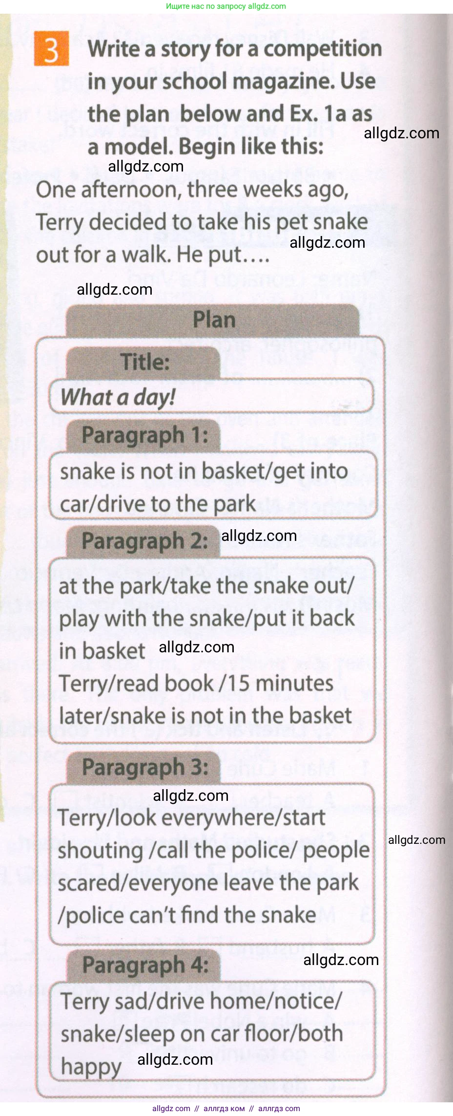 Английский язык (english), 6 класс Рабочая тетрадь (workbook), авторы: Ваулина Юлия Евгеньевна (Vaulina Julia), Дули Дженни (Dooley Jenny), Подоляко Ольга Евгеньевна (Podolyako Olga), Эванс Вирджиния (Evans Virginia), издательство Просвещение, Москва, 2023, зелёного цвета, страница 44, номер 3, Условие 2023-2027