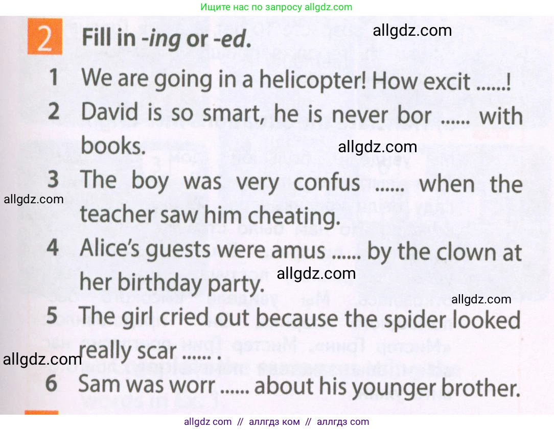 Английский язык (english), 6 класс Рабочая тетрадь (workbook), авторы: Ваулина Юлия Евгеньевна (Vaulina Julia), Дули Дженни (Dooley Jenny), Подоляко Ольга Евгеньевна (Podolyako Olga), Эванс Вирджиния (Evans Virginia), издательство Просвещение, Москва, 2023, зелёного цвета, страница 45, номер 2, Условие 2023-2027